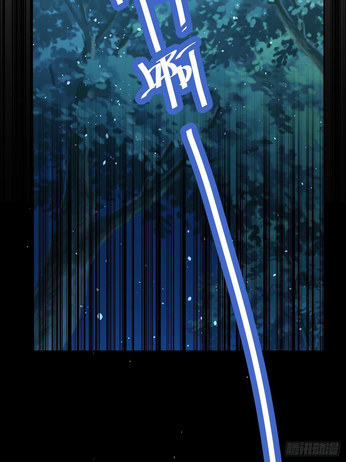 02：被活埋了-第4话