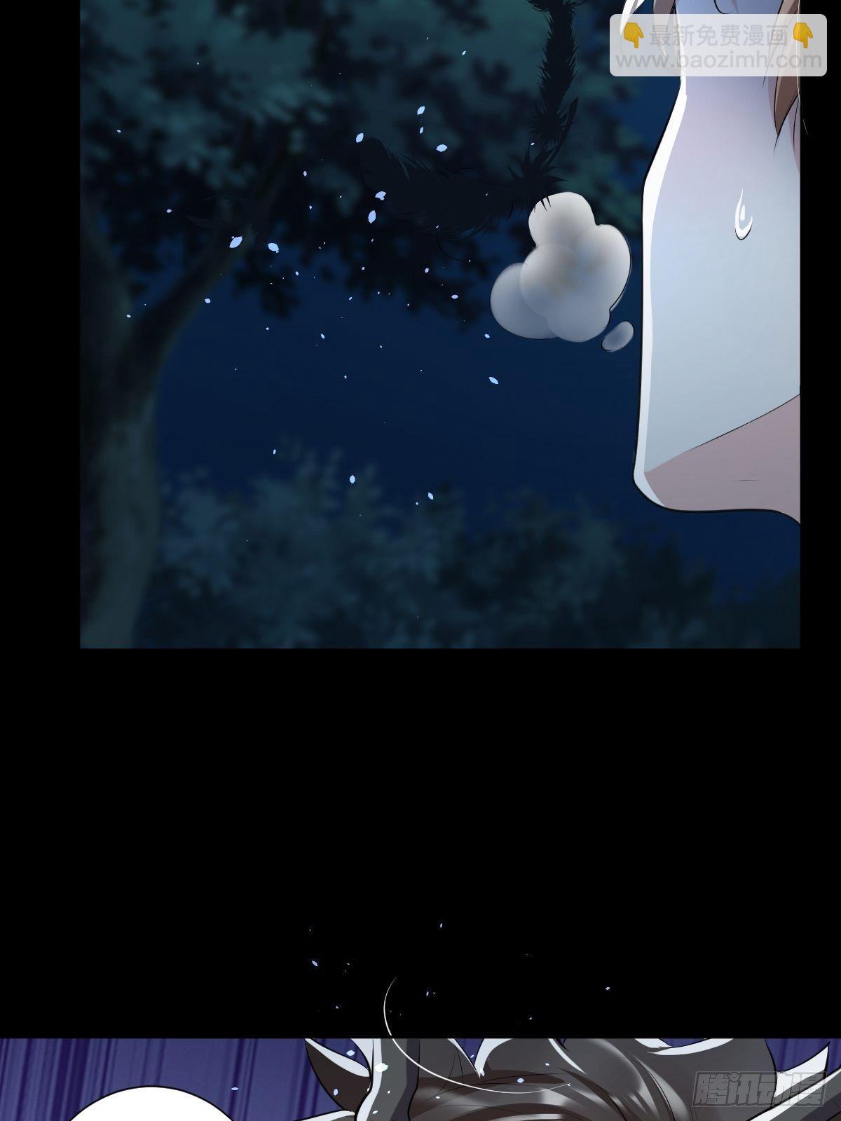 02：被活埋了-第4话