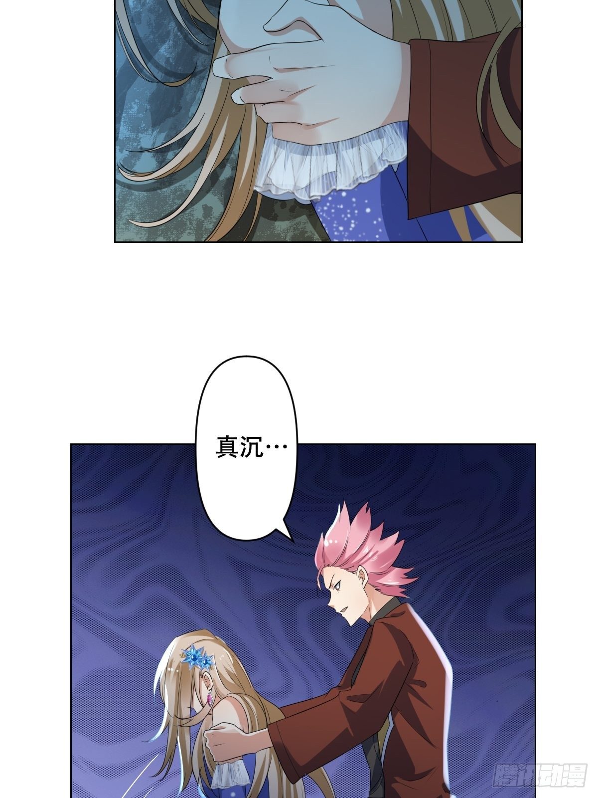 02：被活埋了-第4话