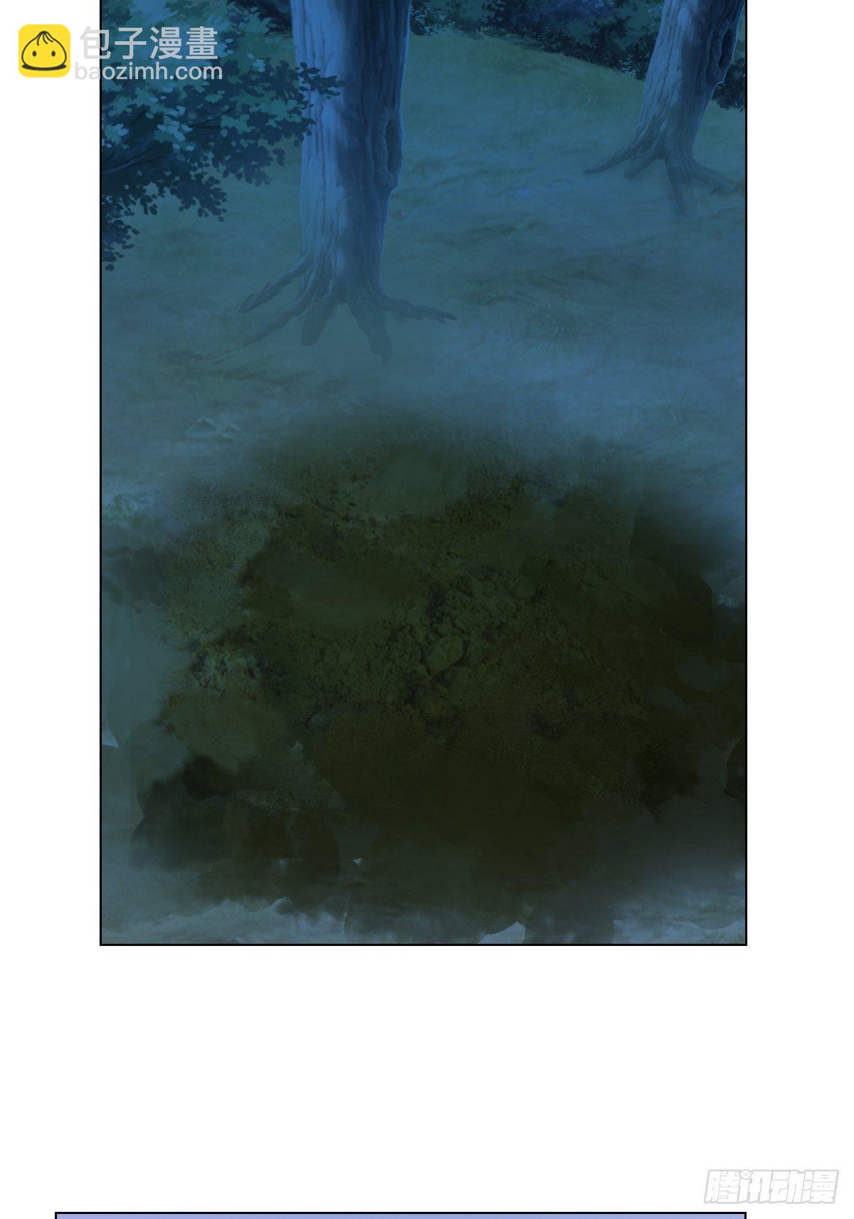 02：被活埋了-第4话