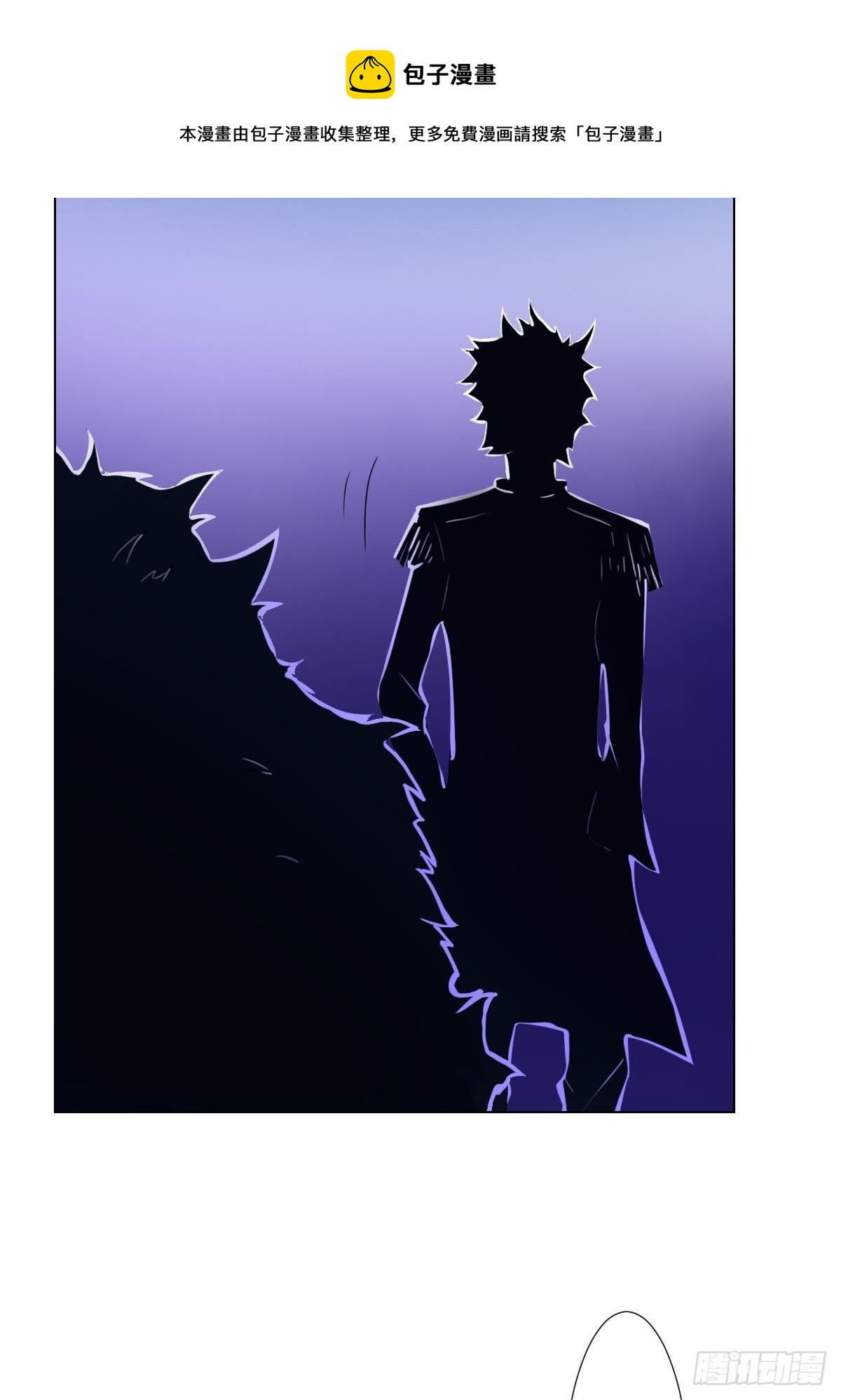 02：被活埋了-第4话