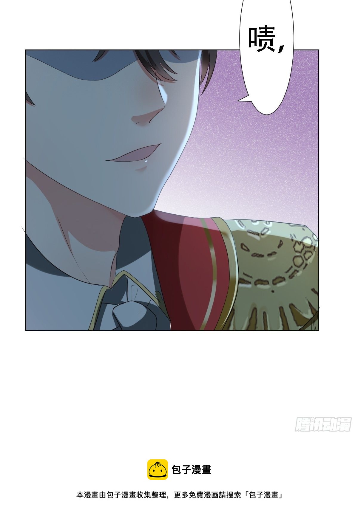 02：被活埋了-第4话