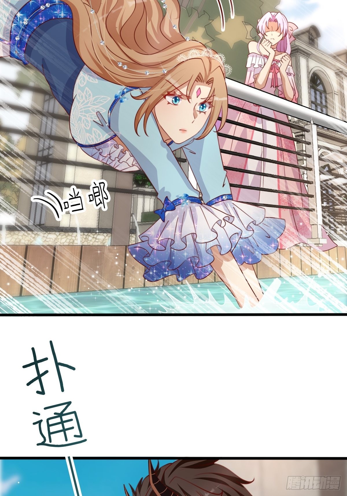 30 赢，很重要！-第32话