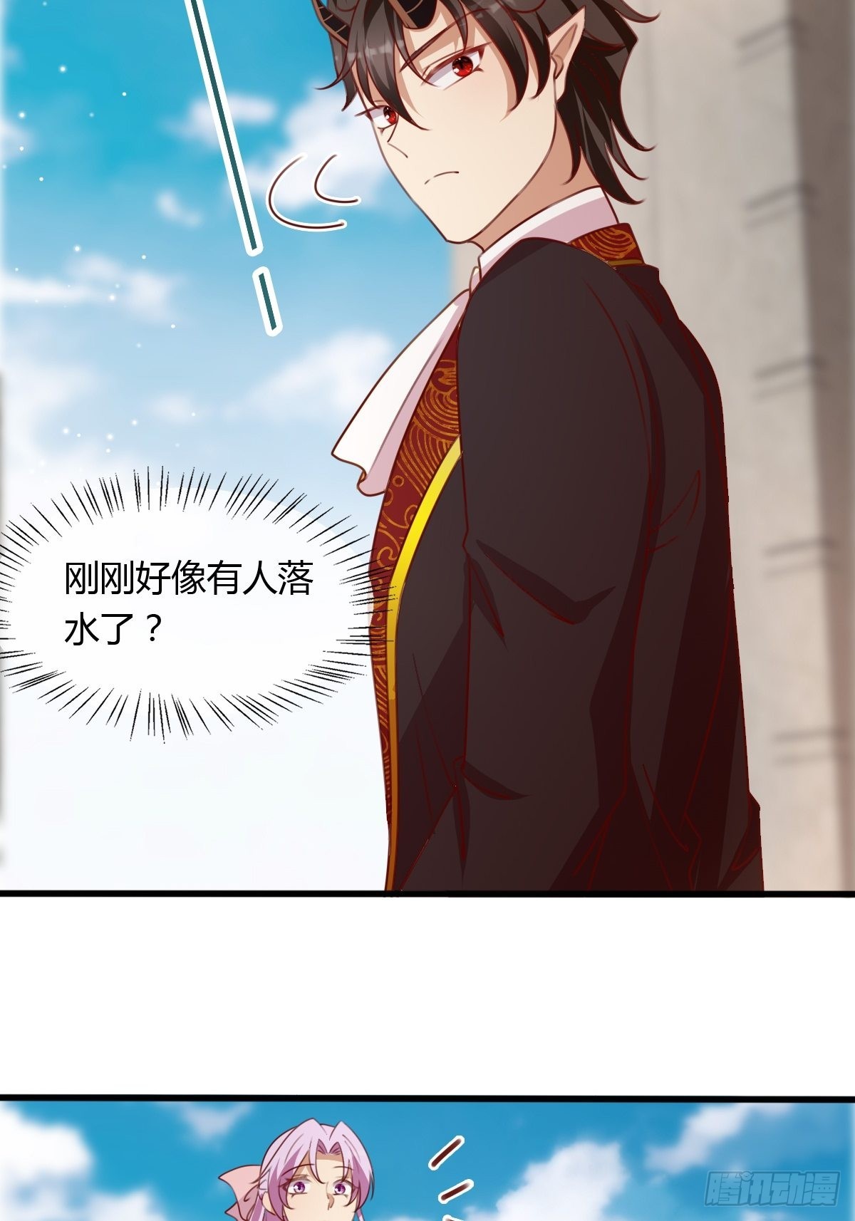 30 赢，很重要！-第32话