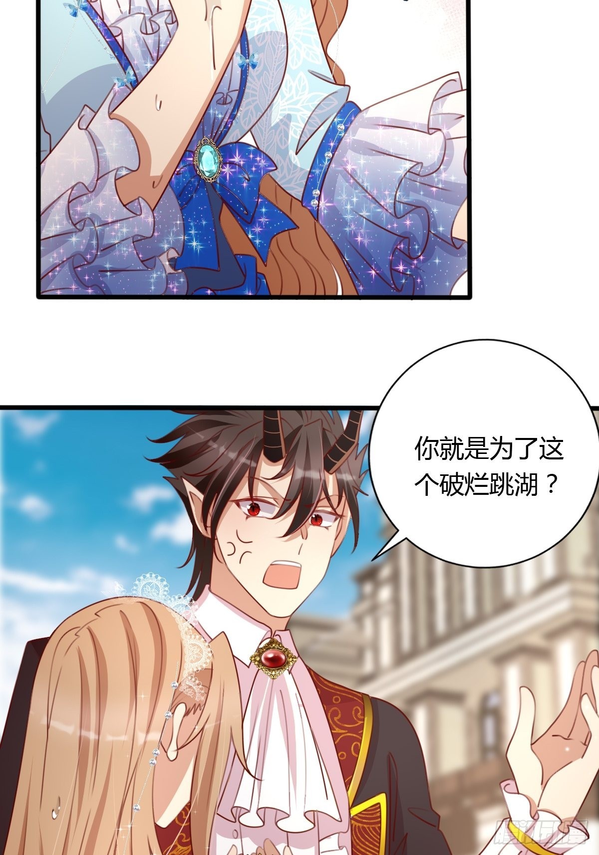 30 赢，很重要！-第32话