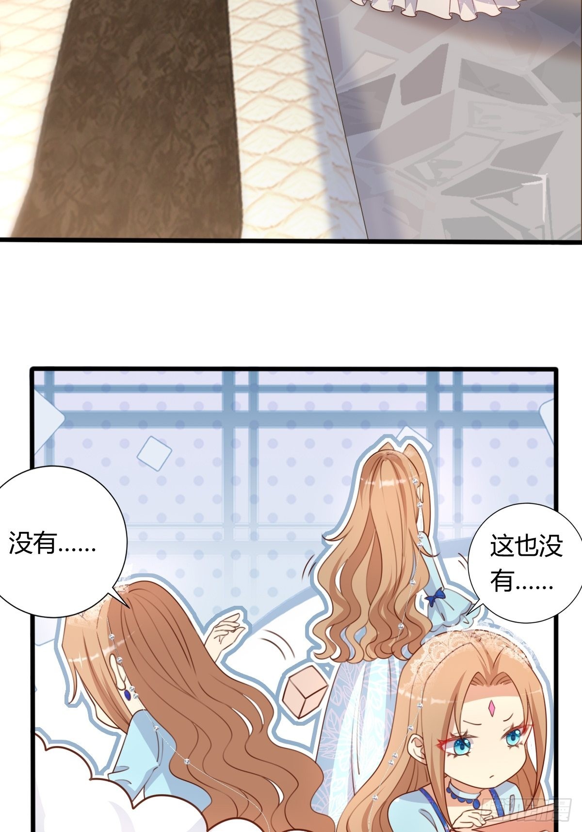 30 赢，很重要！-第32话