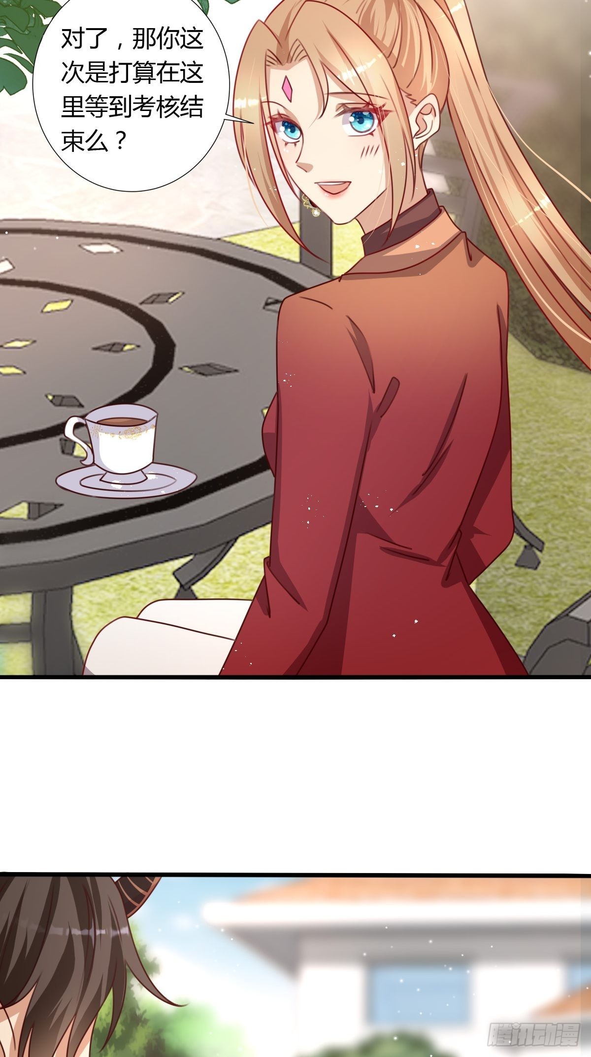 34 完美男人-第36话