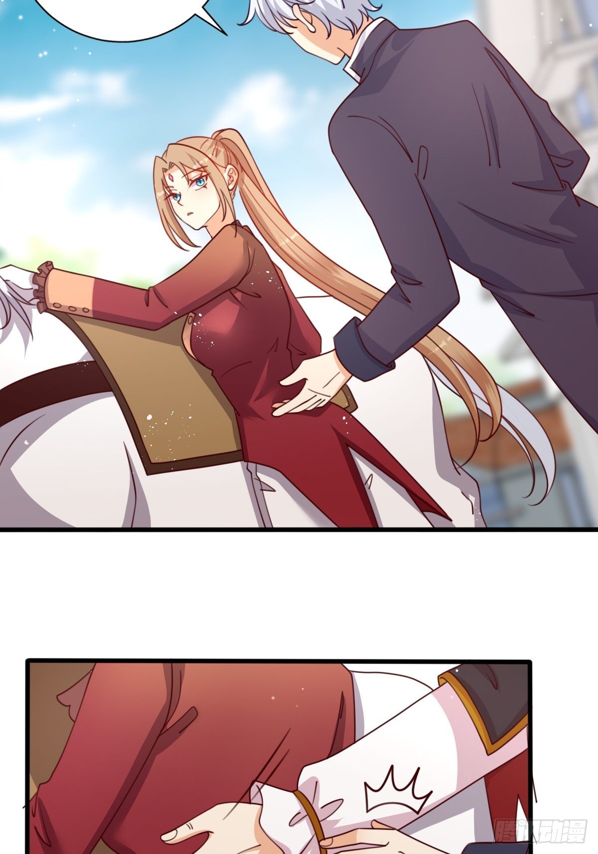 34 完美男人-第36话