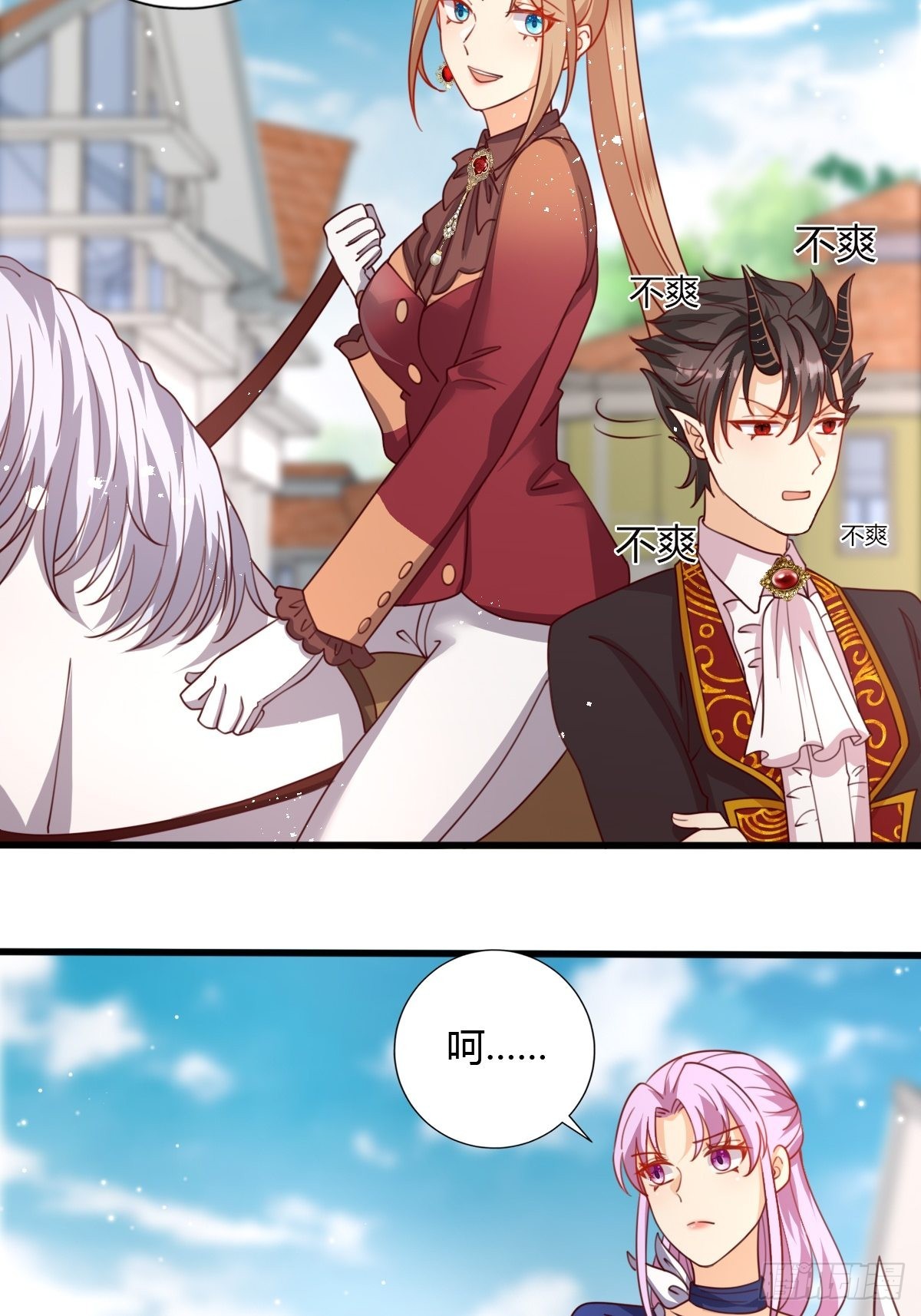 34 完美男人-第36话