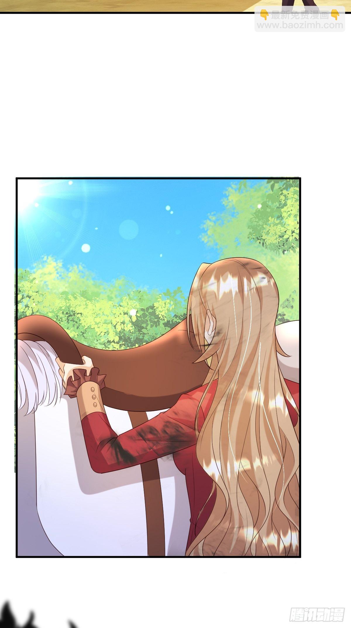 36 手撕渣男-第38话