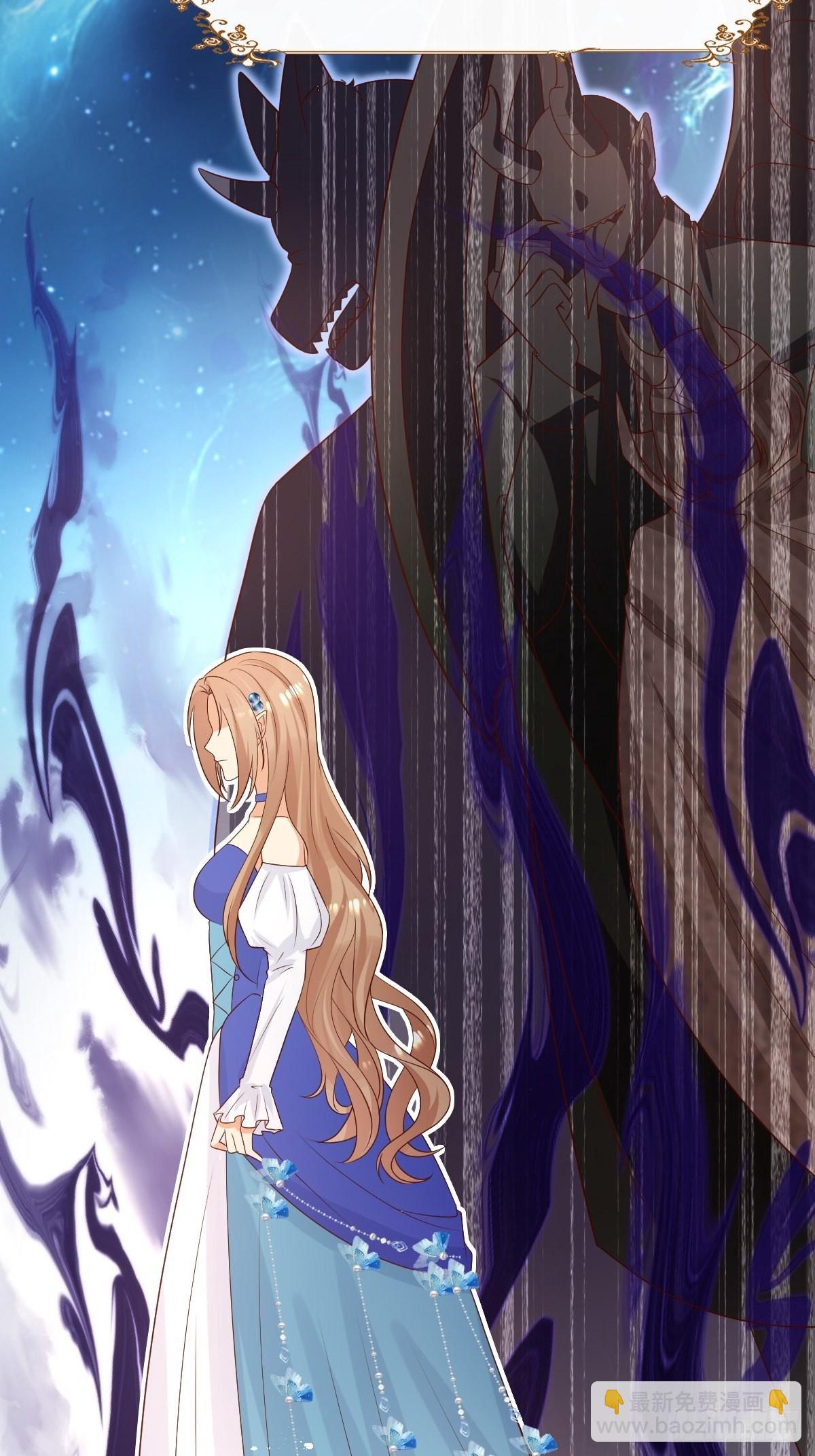 38 魔女的回忆-第40话