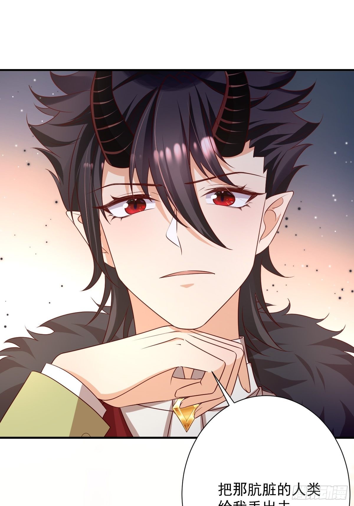 38 魔女的回忆-第40话