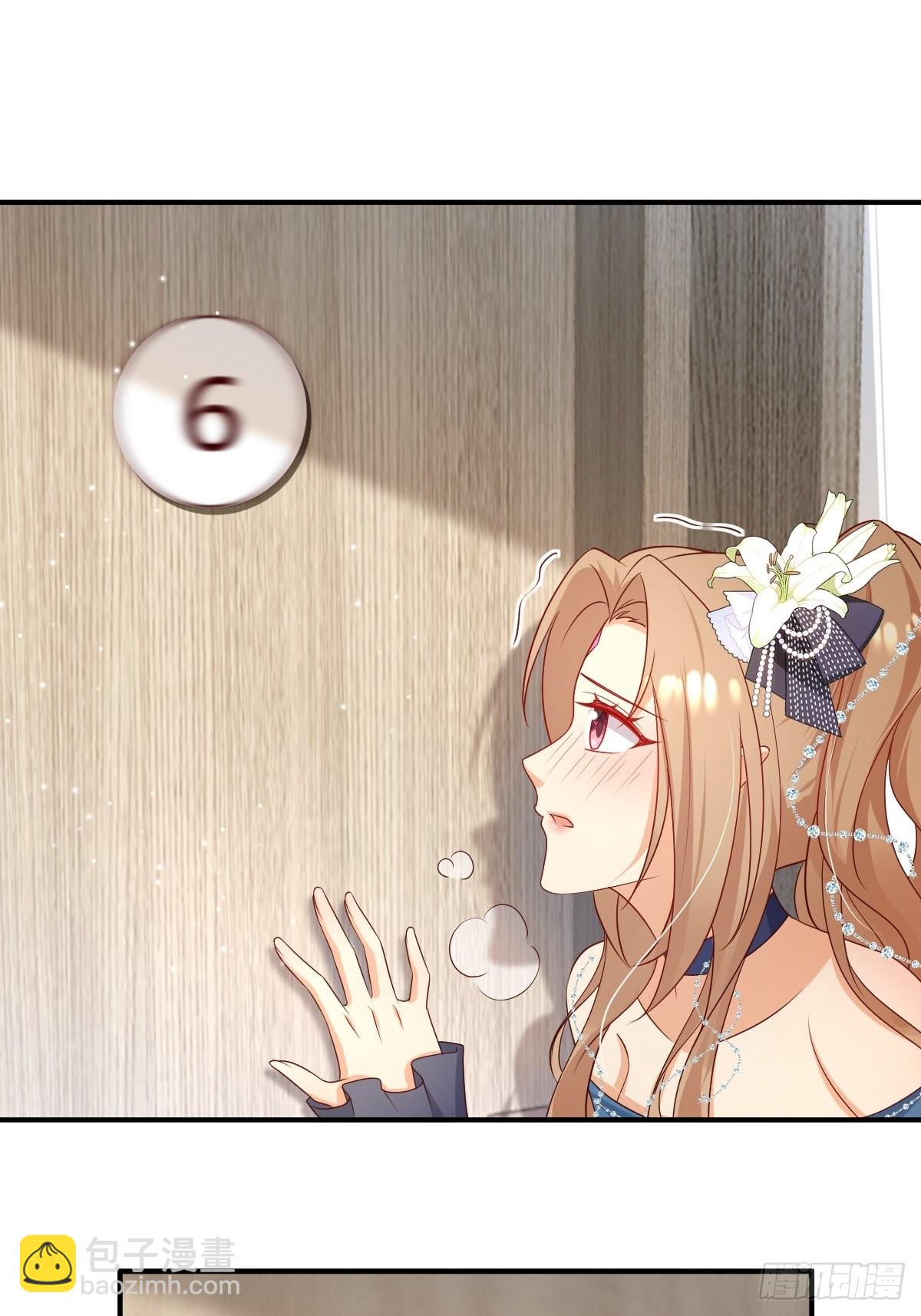 38 魔女的回忆-第40话