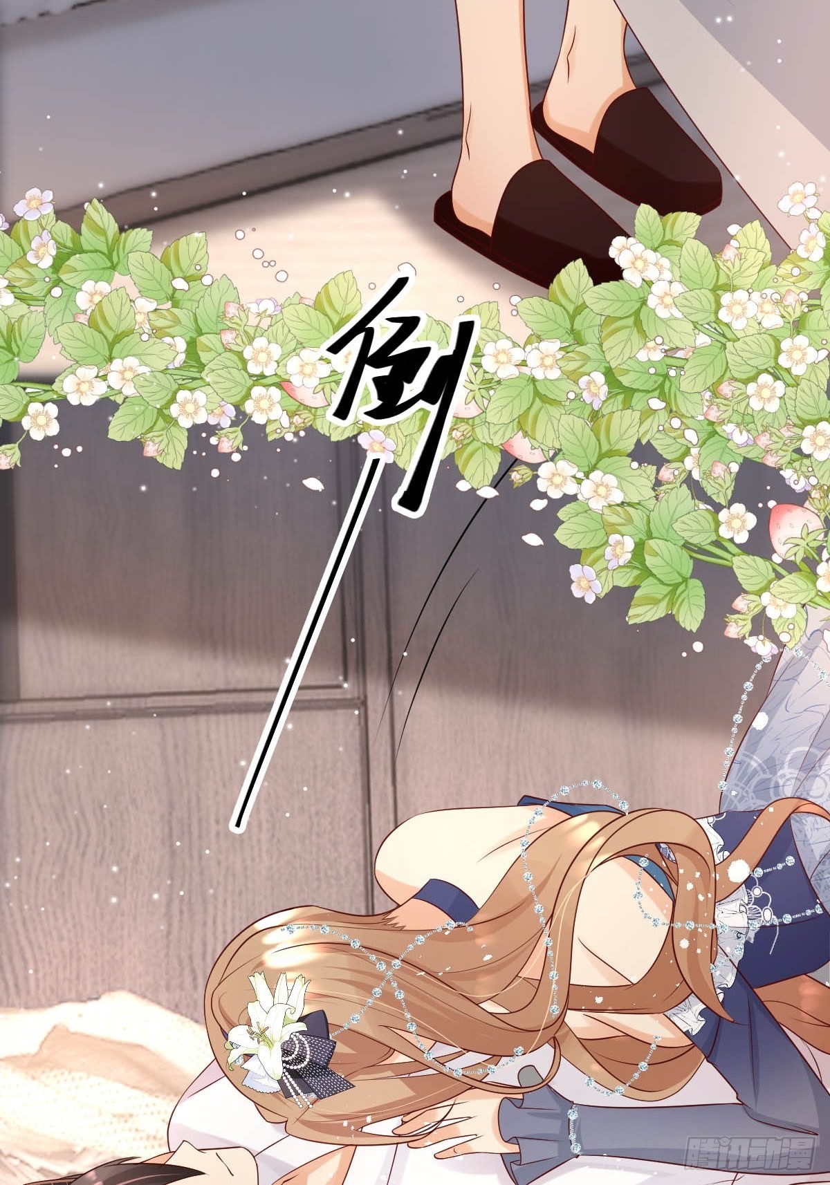 38 魔女的回忆-第40话