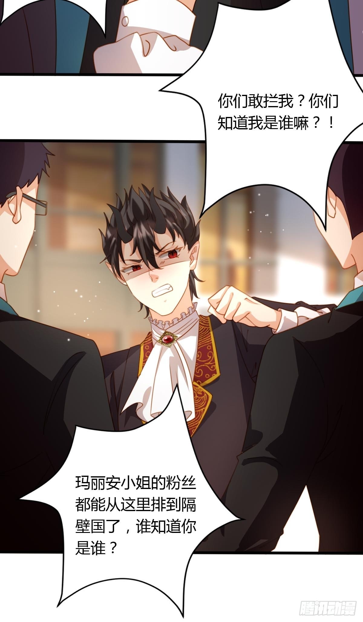 40 玛丽安小姐-第42话