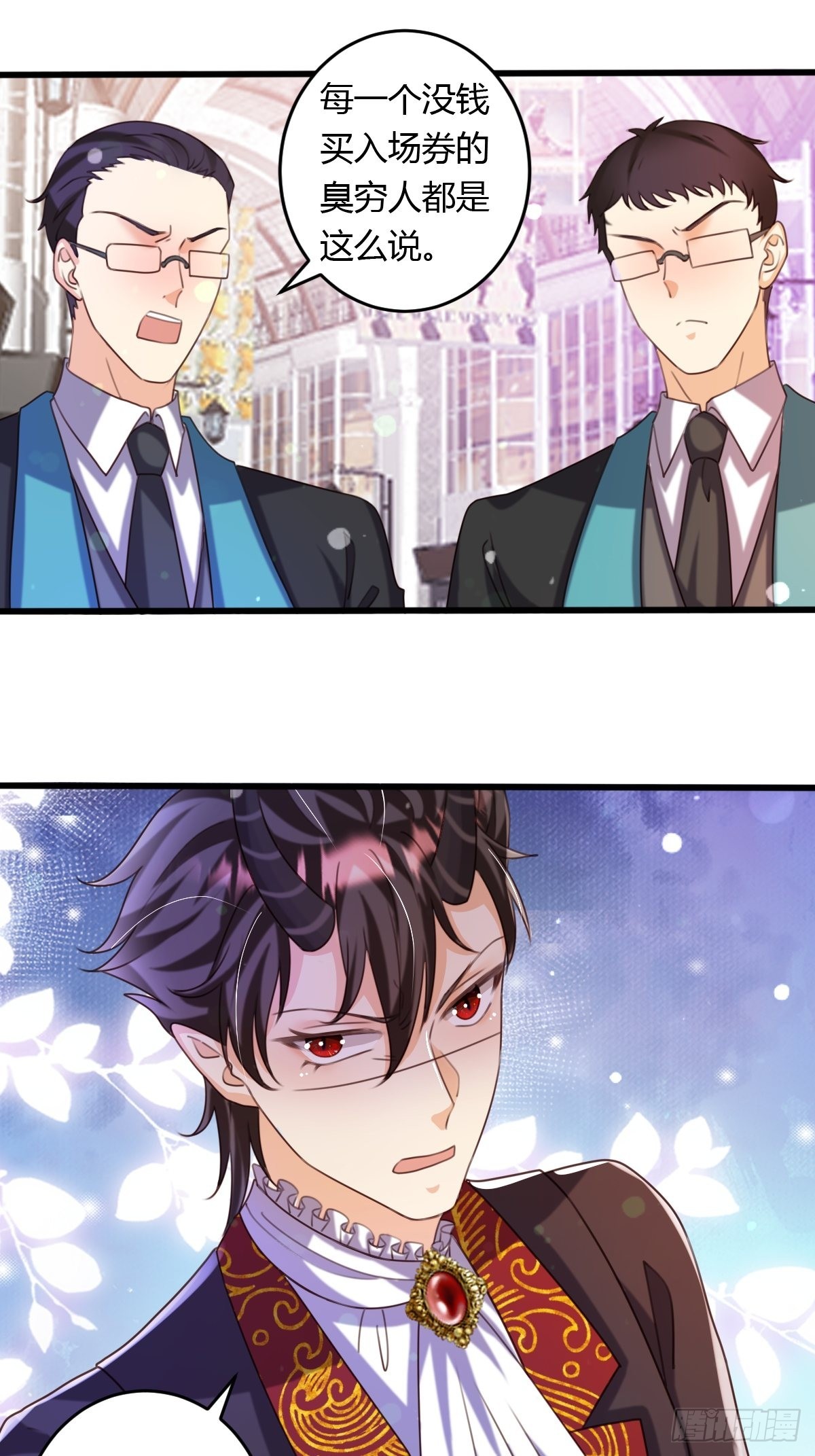 40 玛丽安小姐-第42话