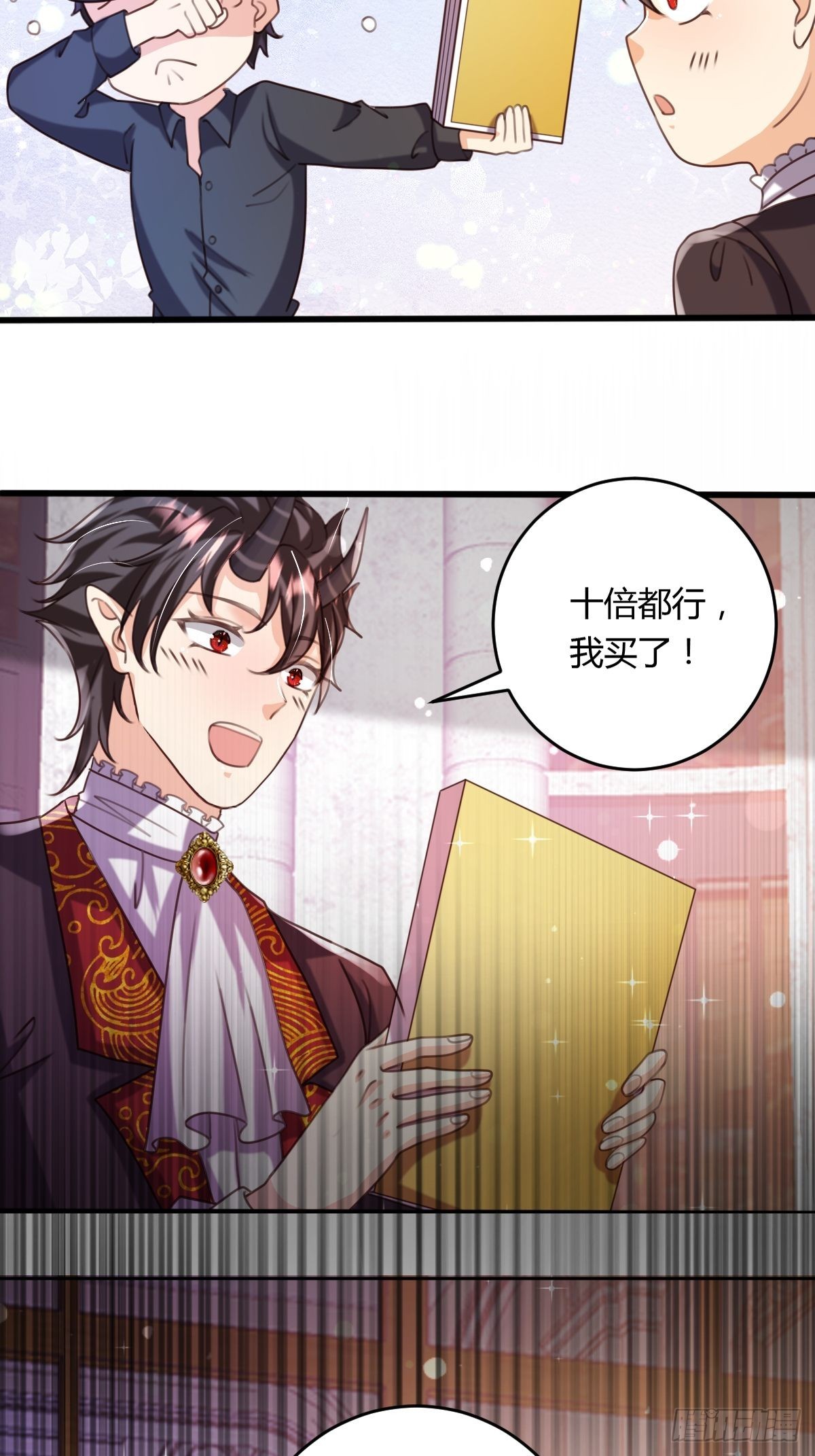 40 玛丽安小姐-第42话