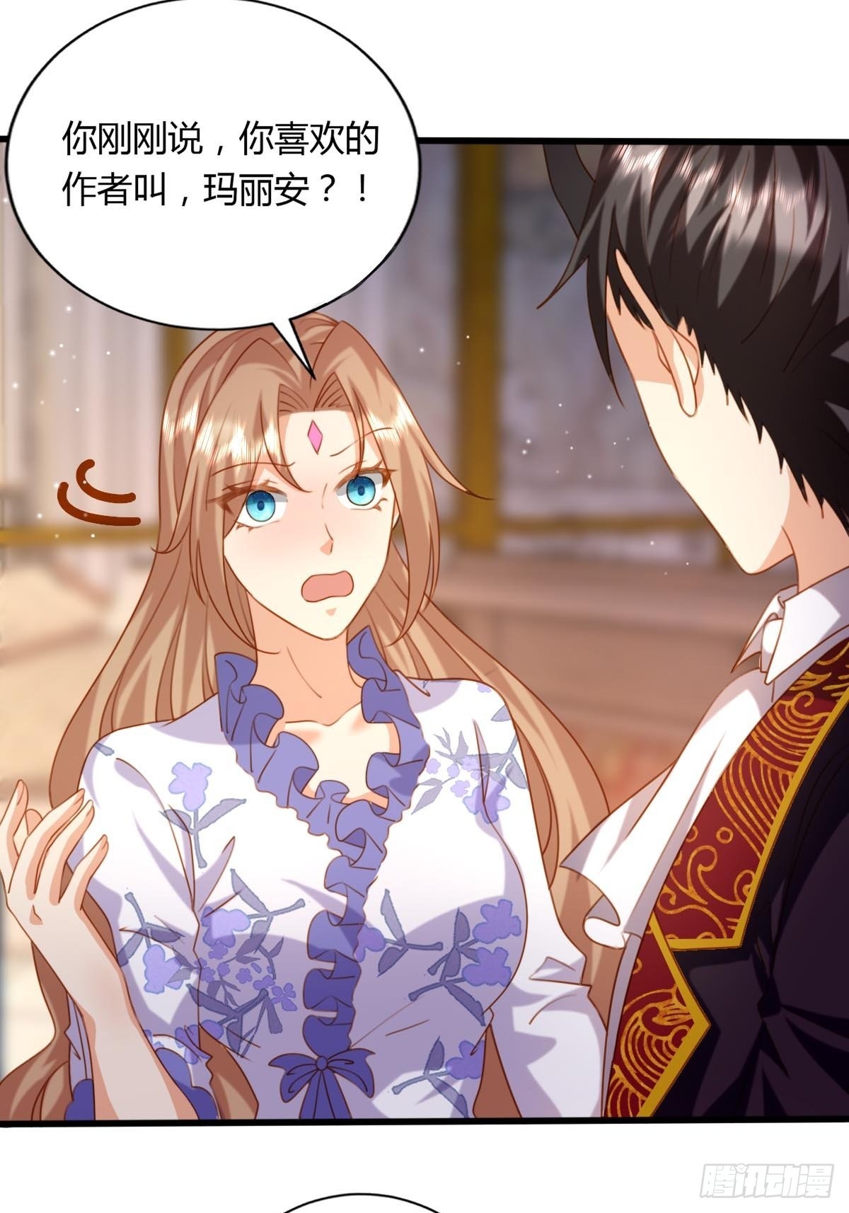 40 玛丽安小姐-第42话