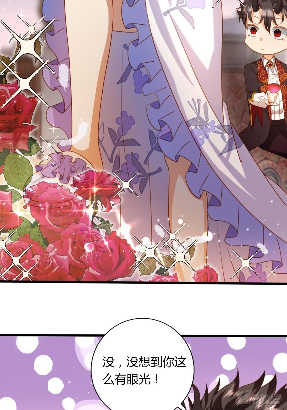 40 玛丽安小姐-第42话