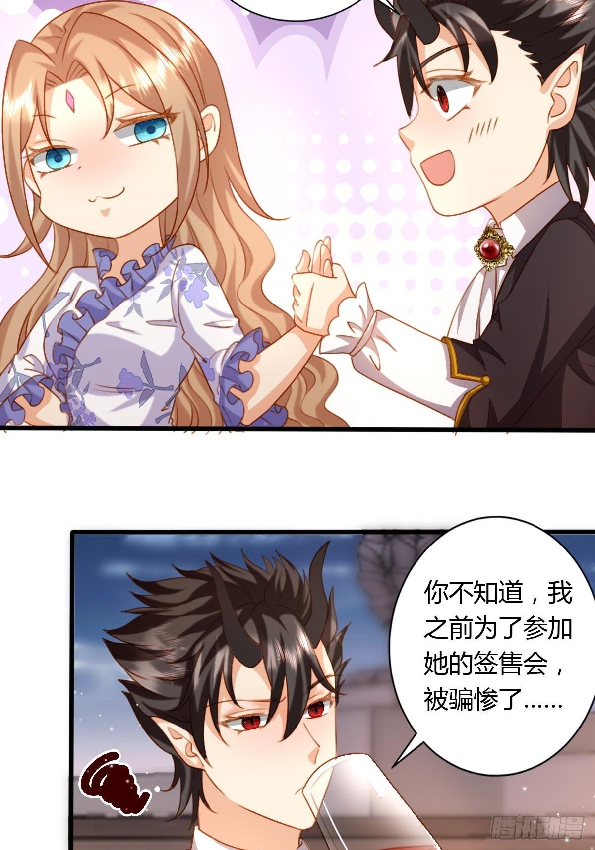 40 玛丽安小姐-第42话