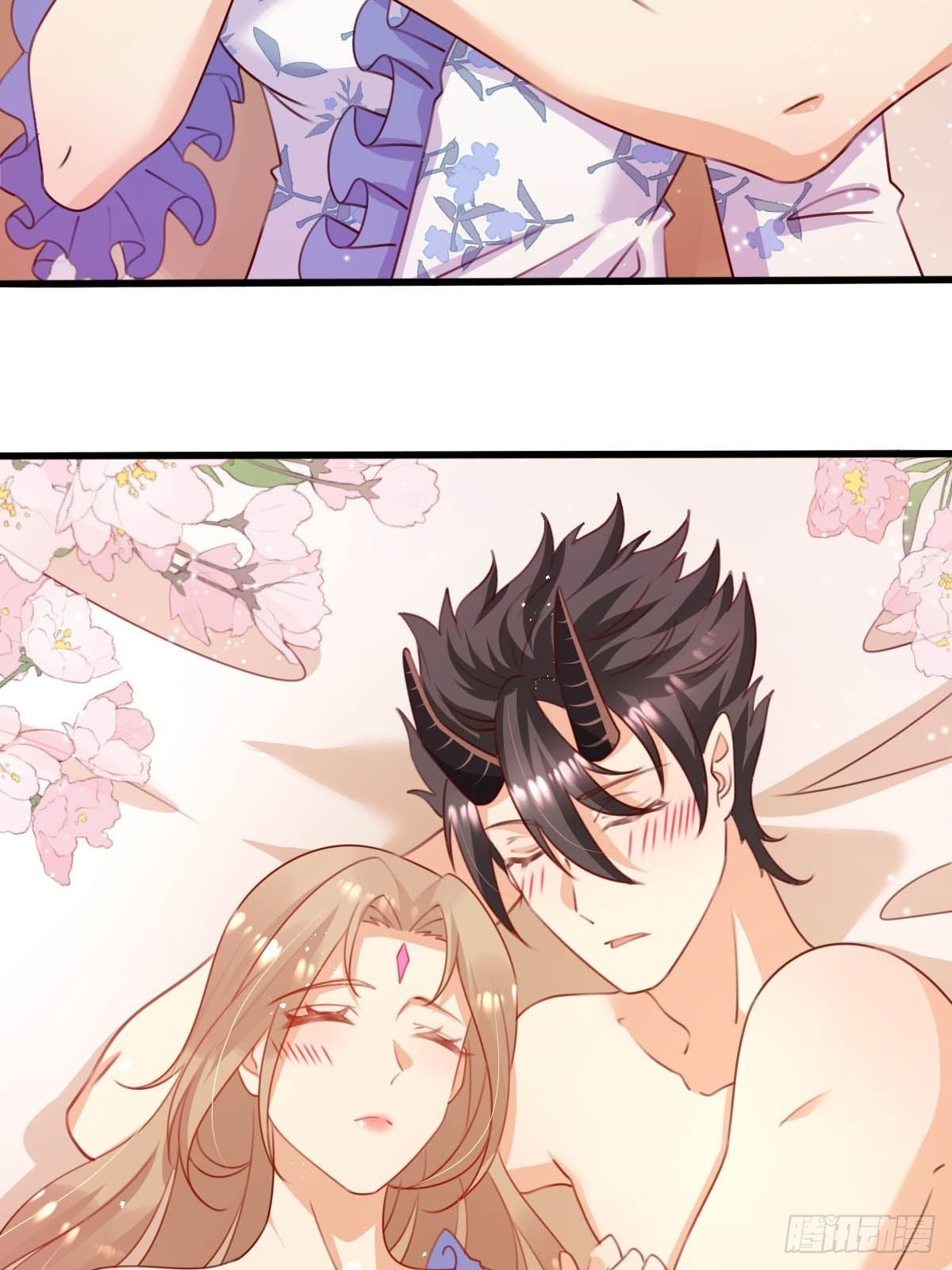 42 你是不是不行？-第44话