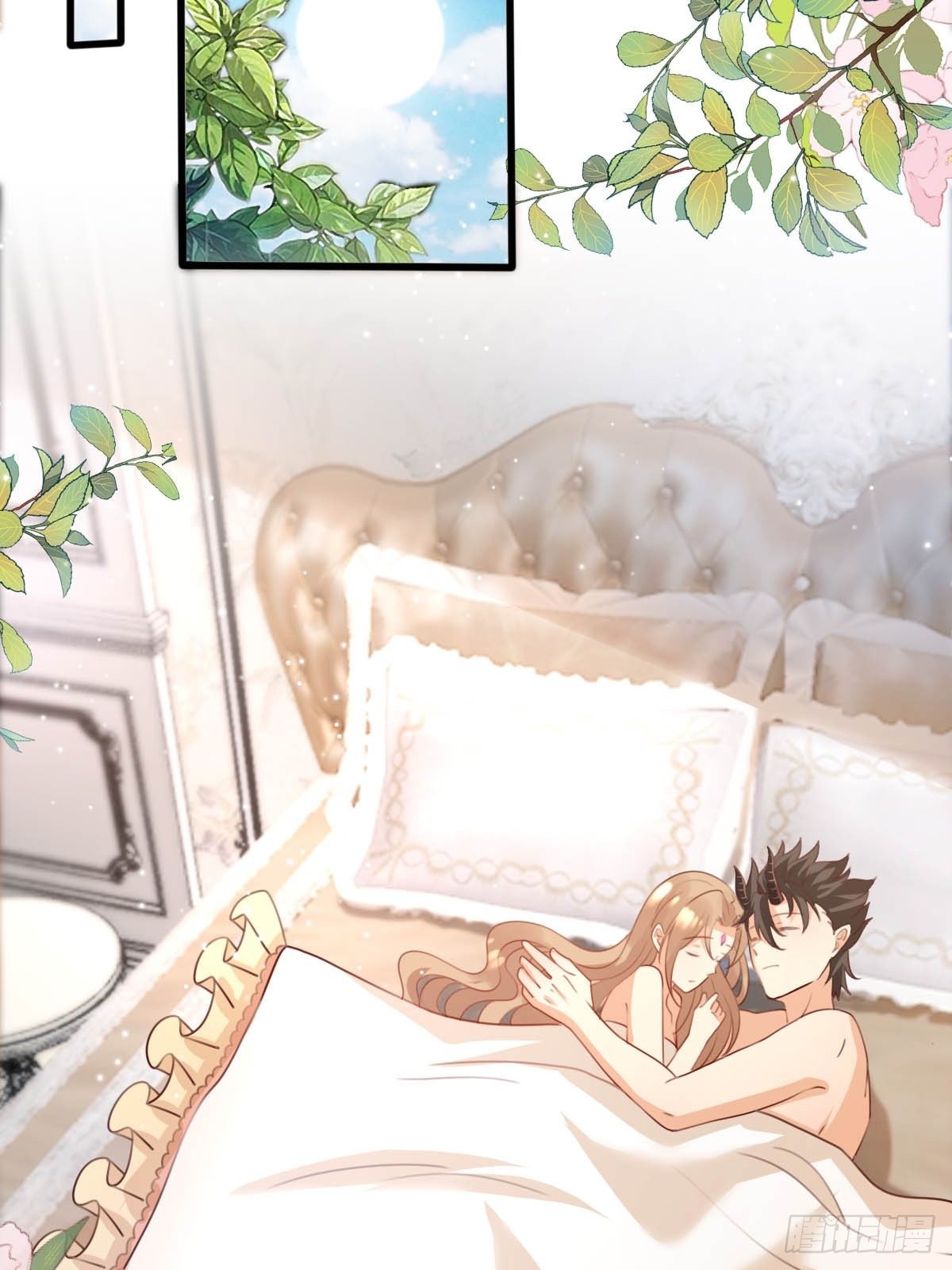 42 你是不是不行？-第44话