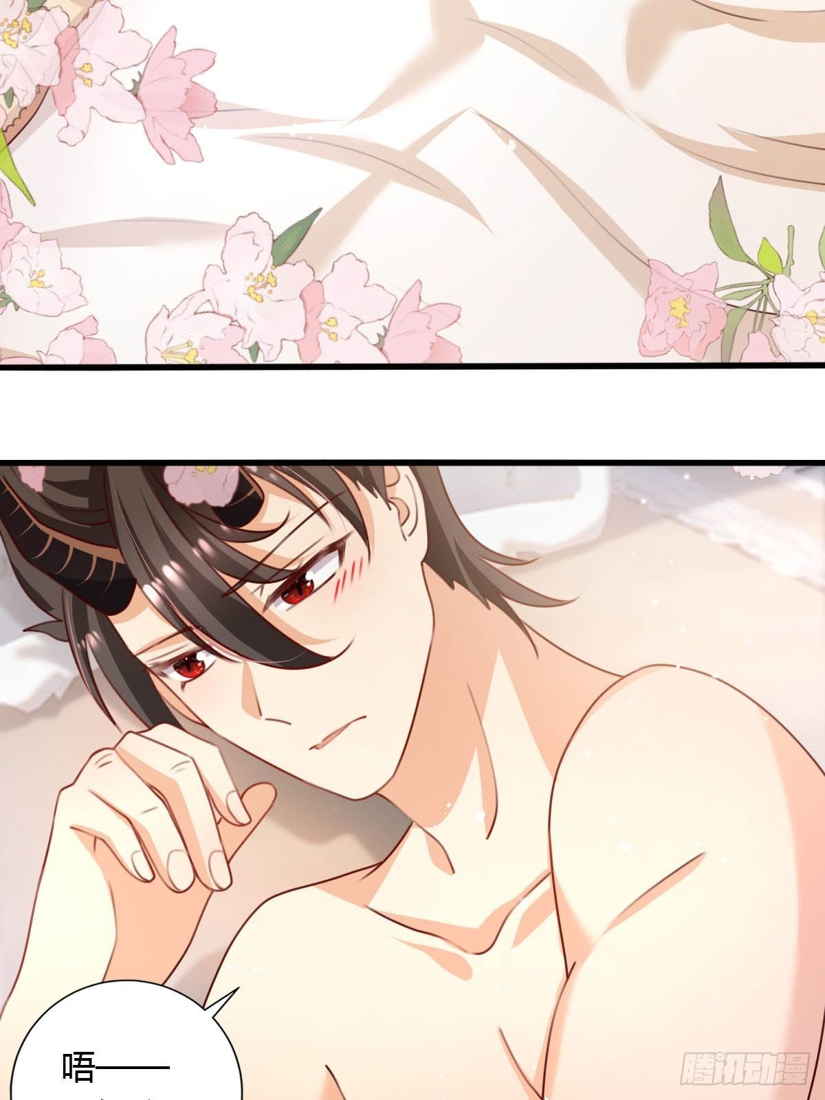 42 你是不是不行？-第44话