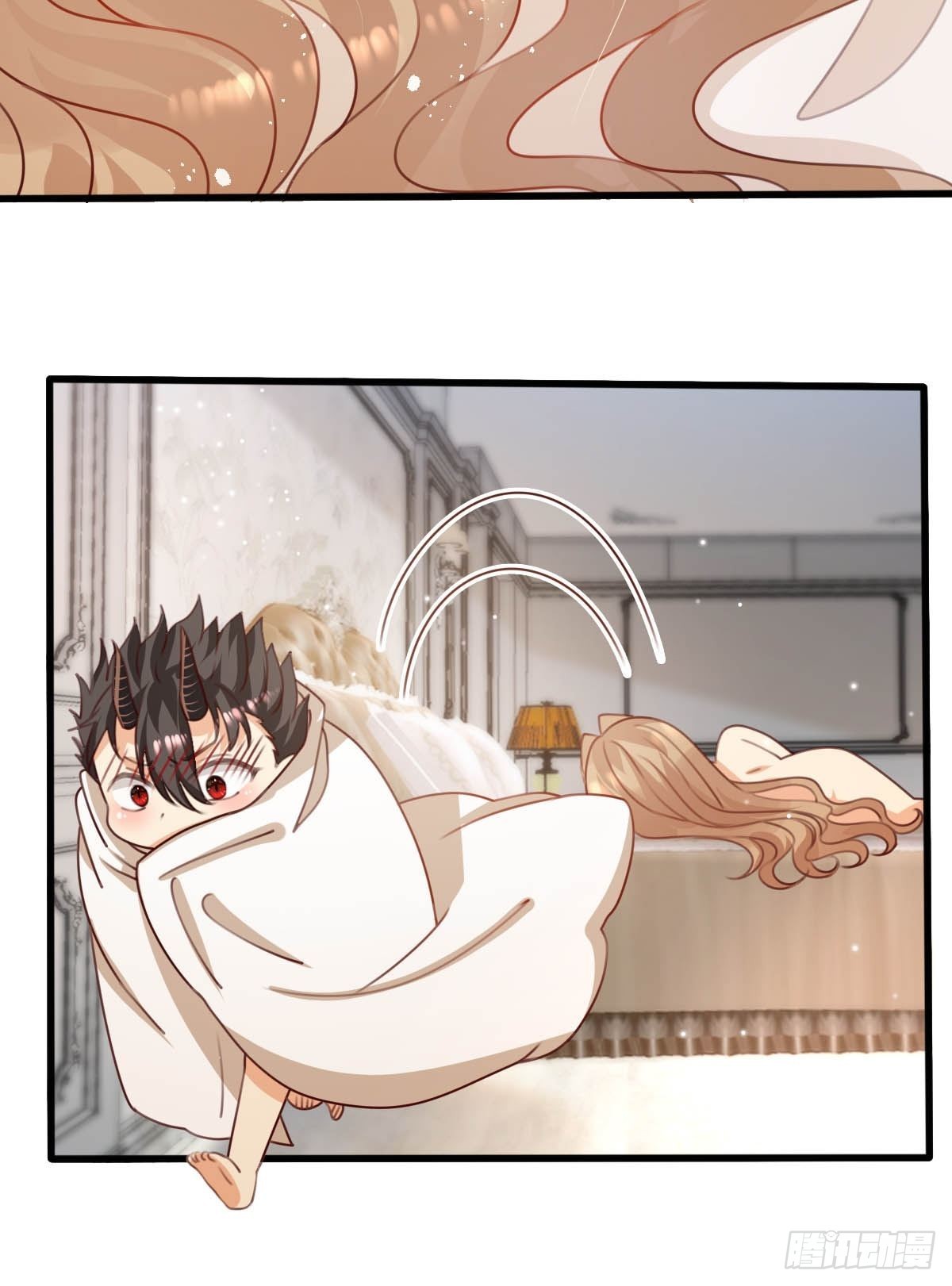 42 你是不是不行？-第44话