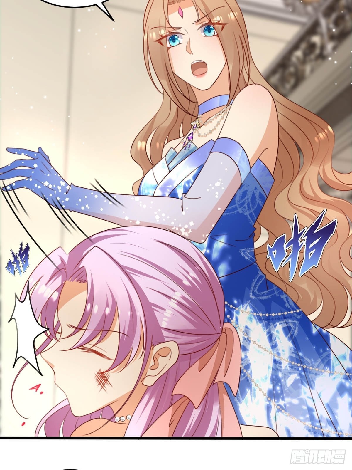 44 从天而降的骑士长-第46话