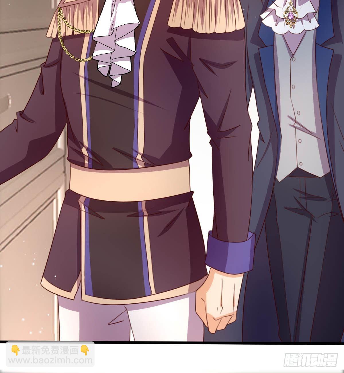 44 从天而降的骑士长-第46话