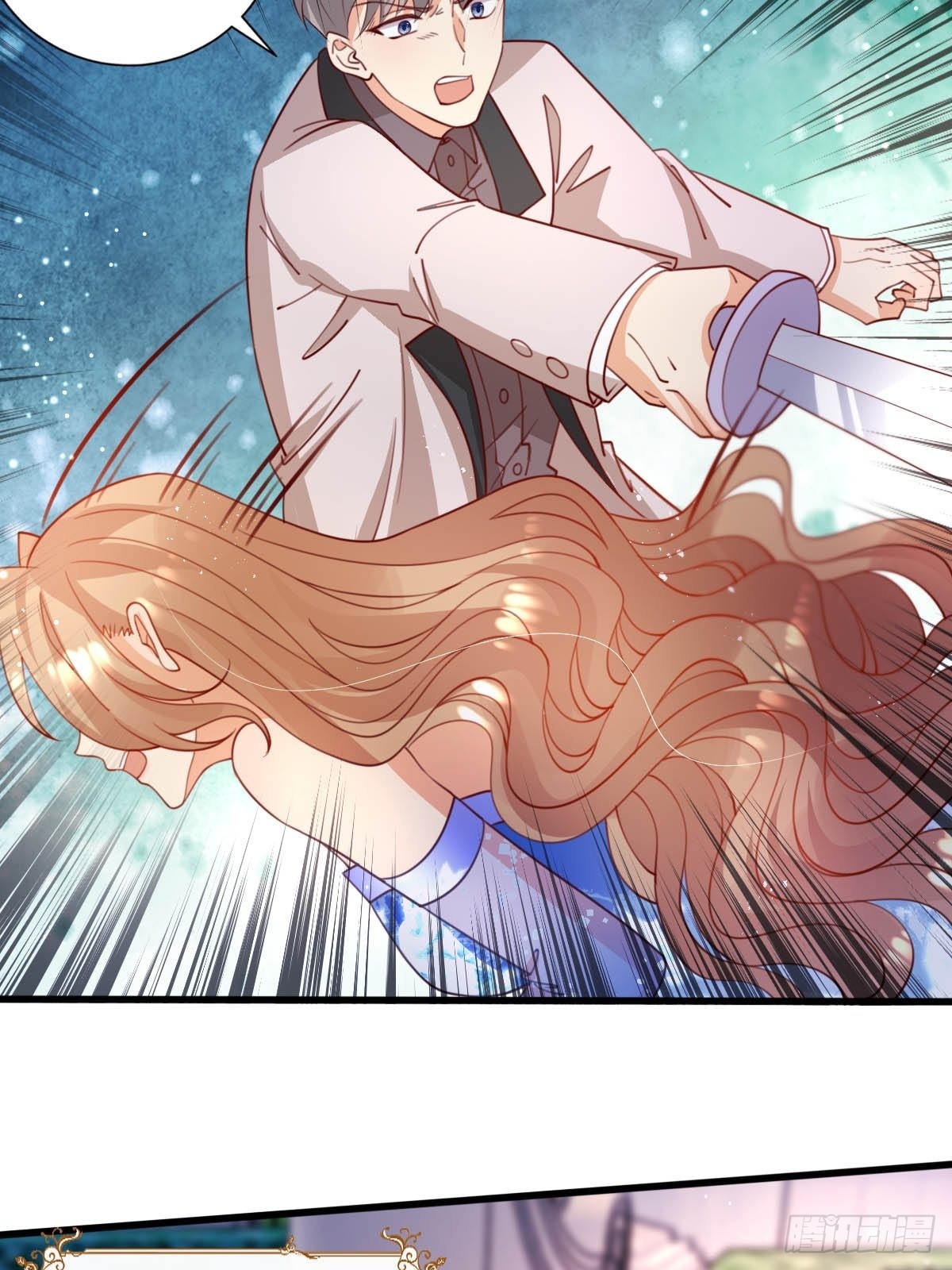 44 从天而降的骑士长-第46话