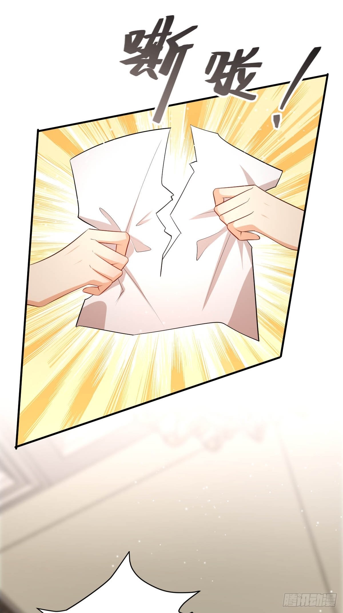 48 你是我的王妃了-第50话