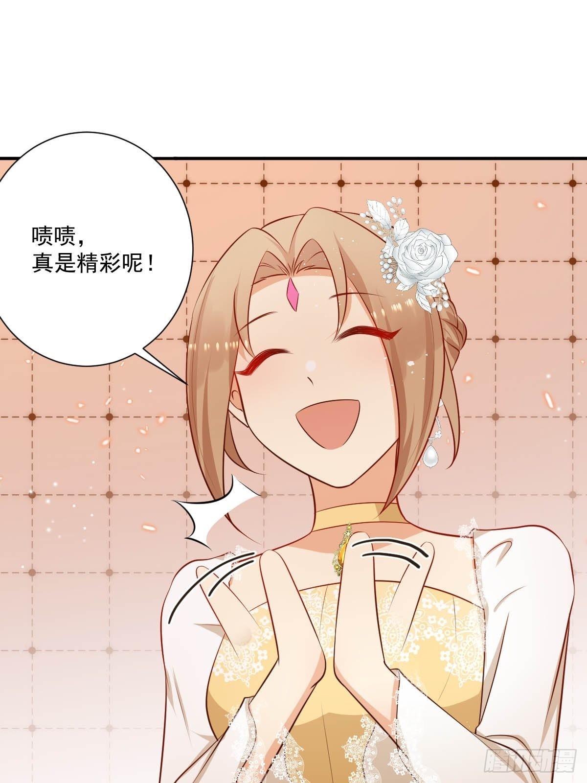 48 你是我的王妃了-第50话