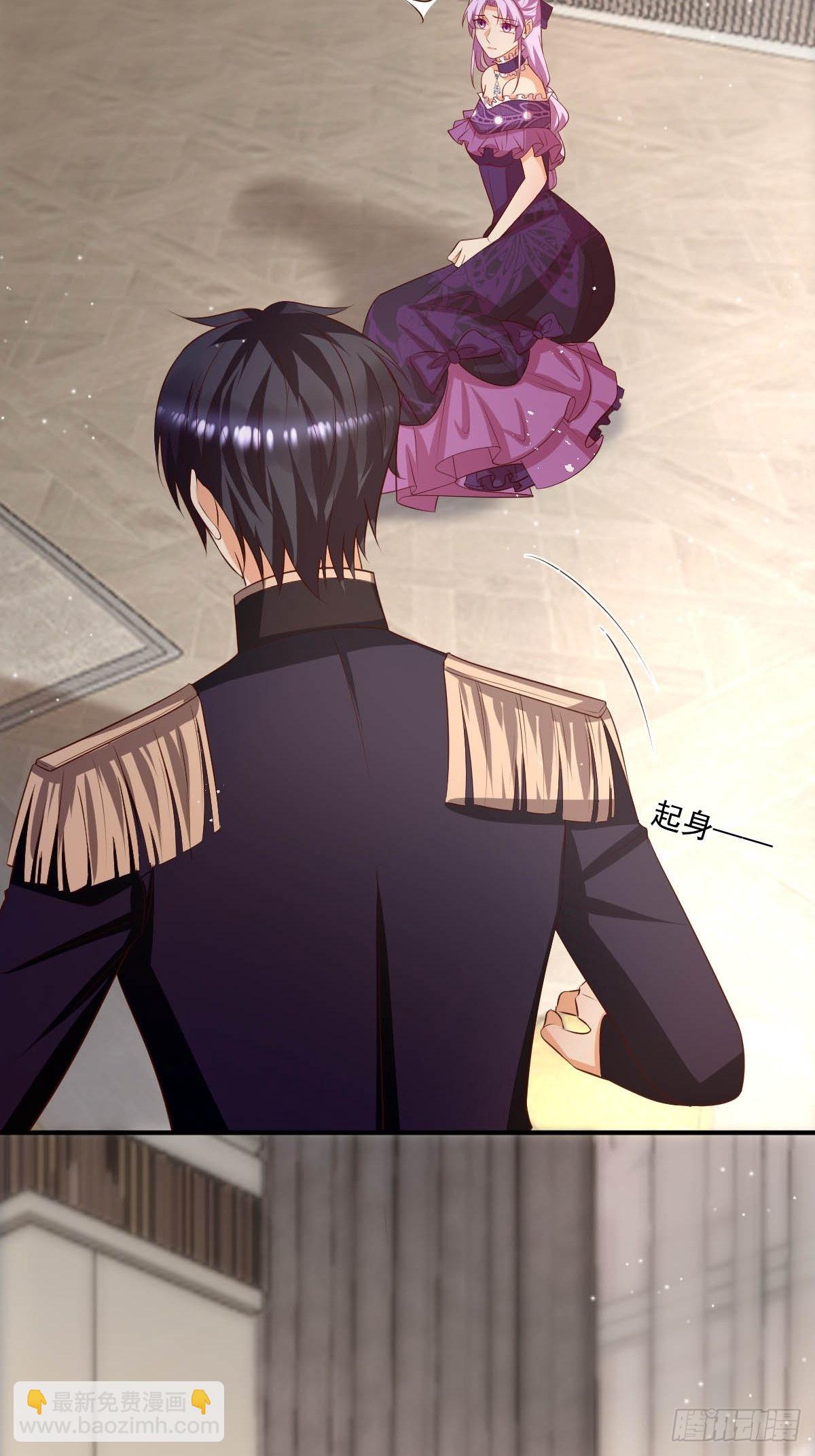 48 你是我的王妃了-第50话