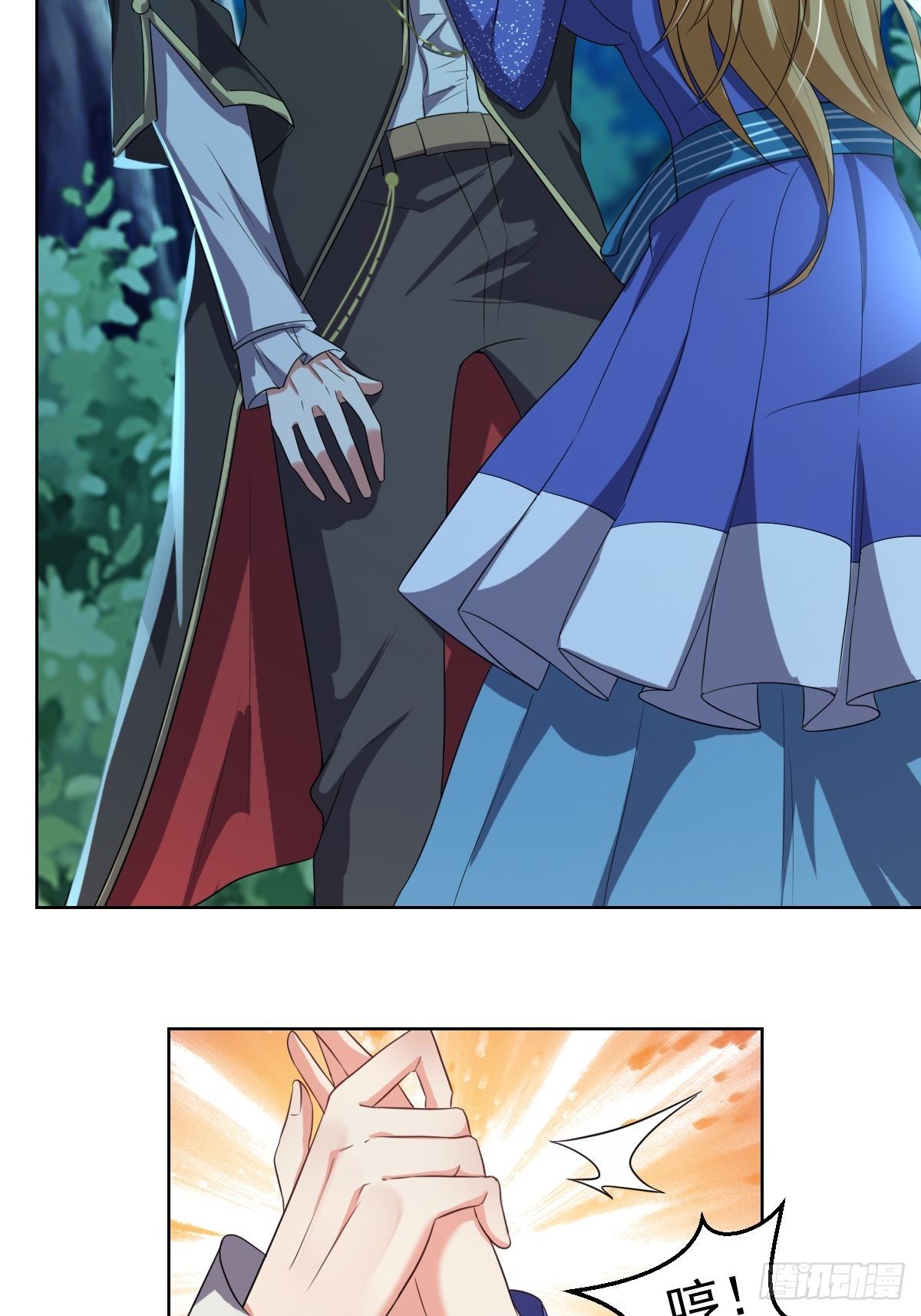 04：我们关系超坏的-第6话