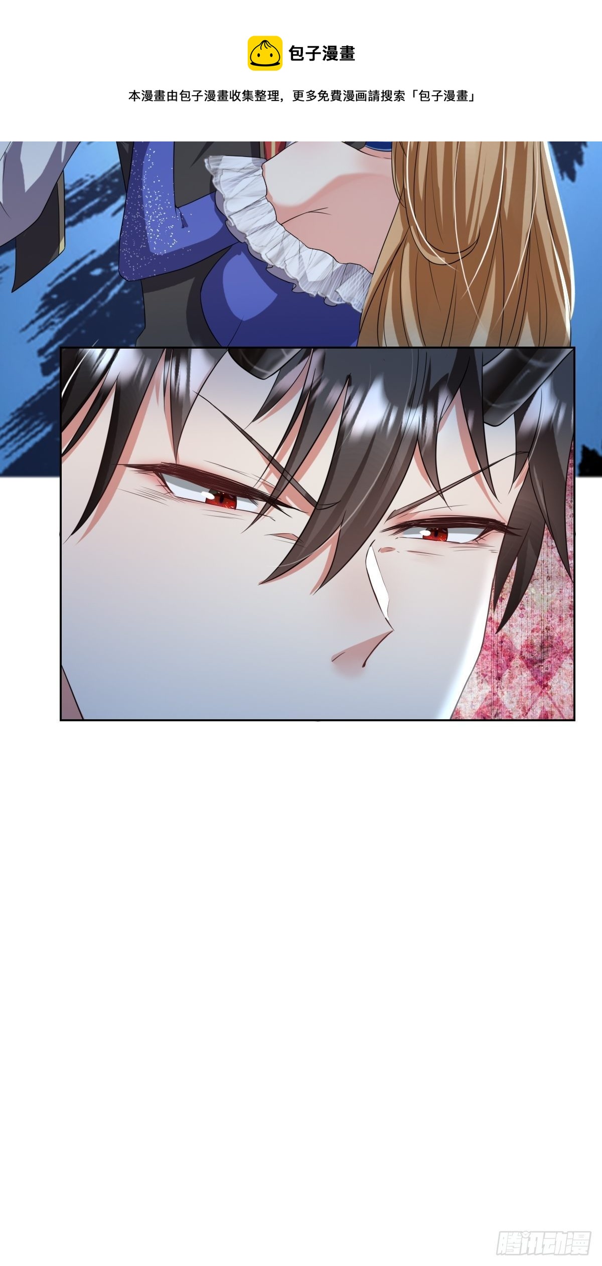 04：我们关系超坏的-第6话