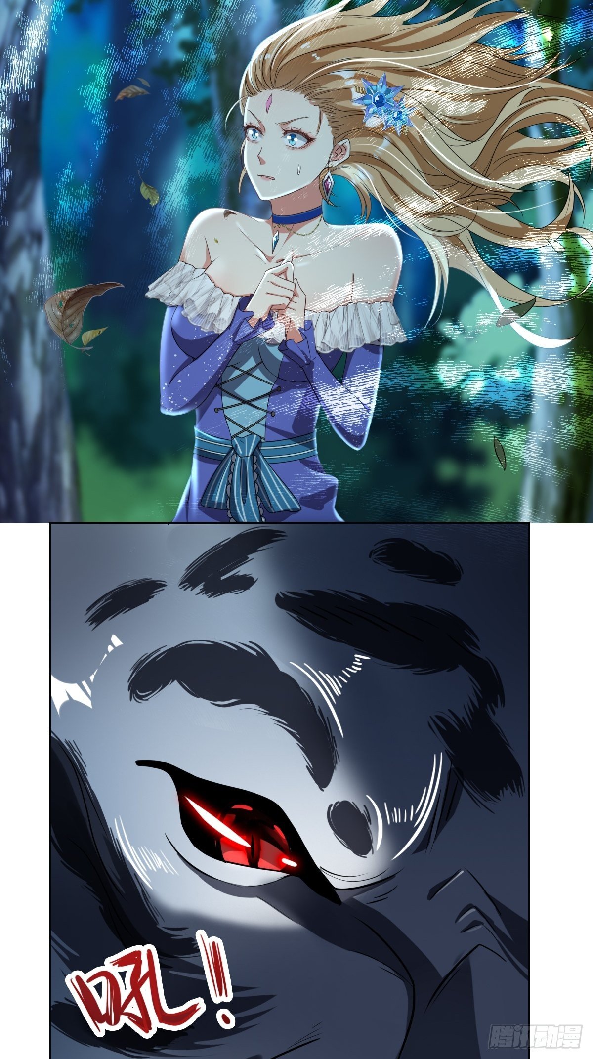 04：我们关系超坏的-第6话