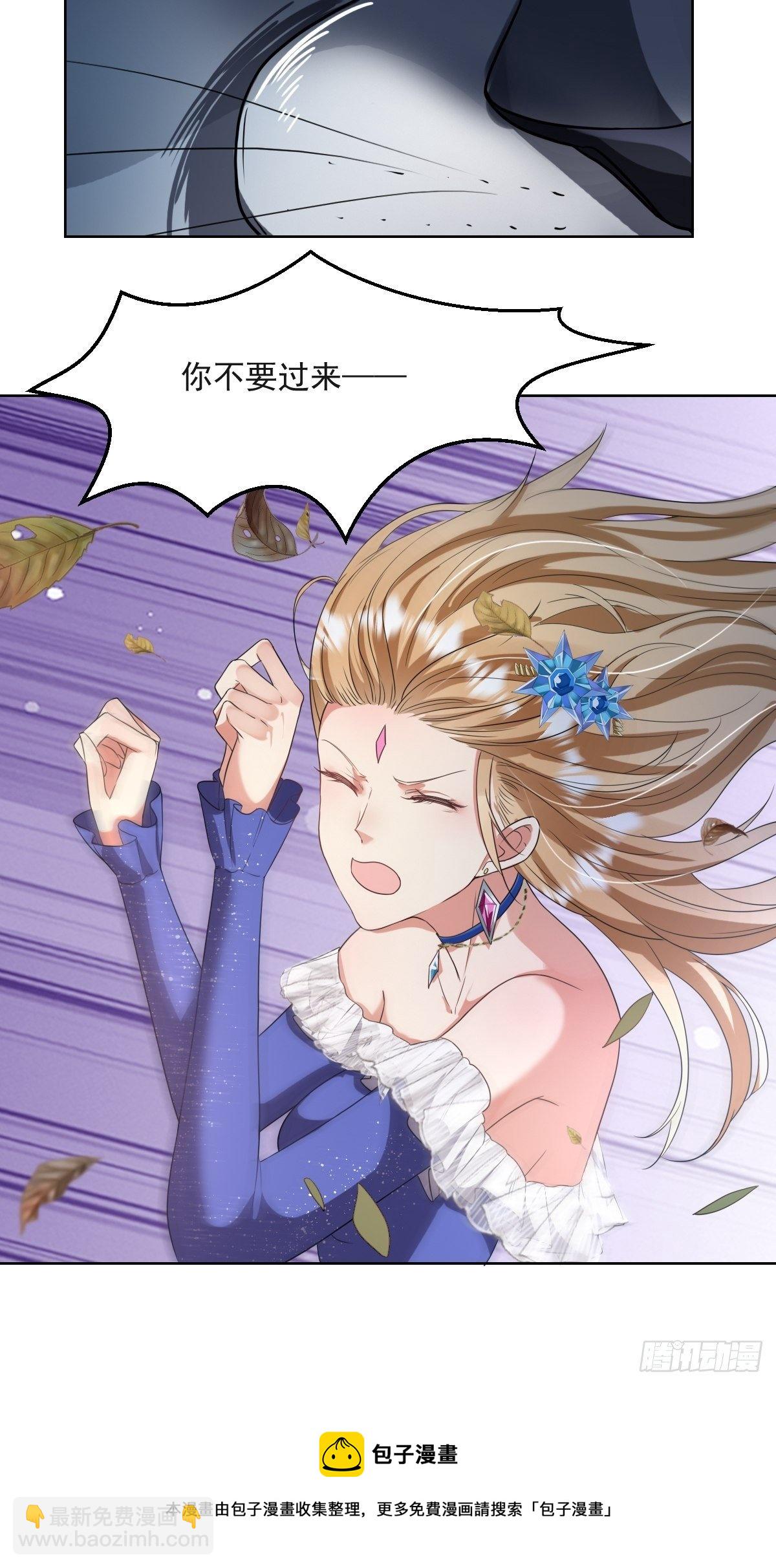 04：我们关系超坏的-第6话