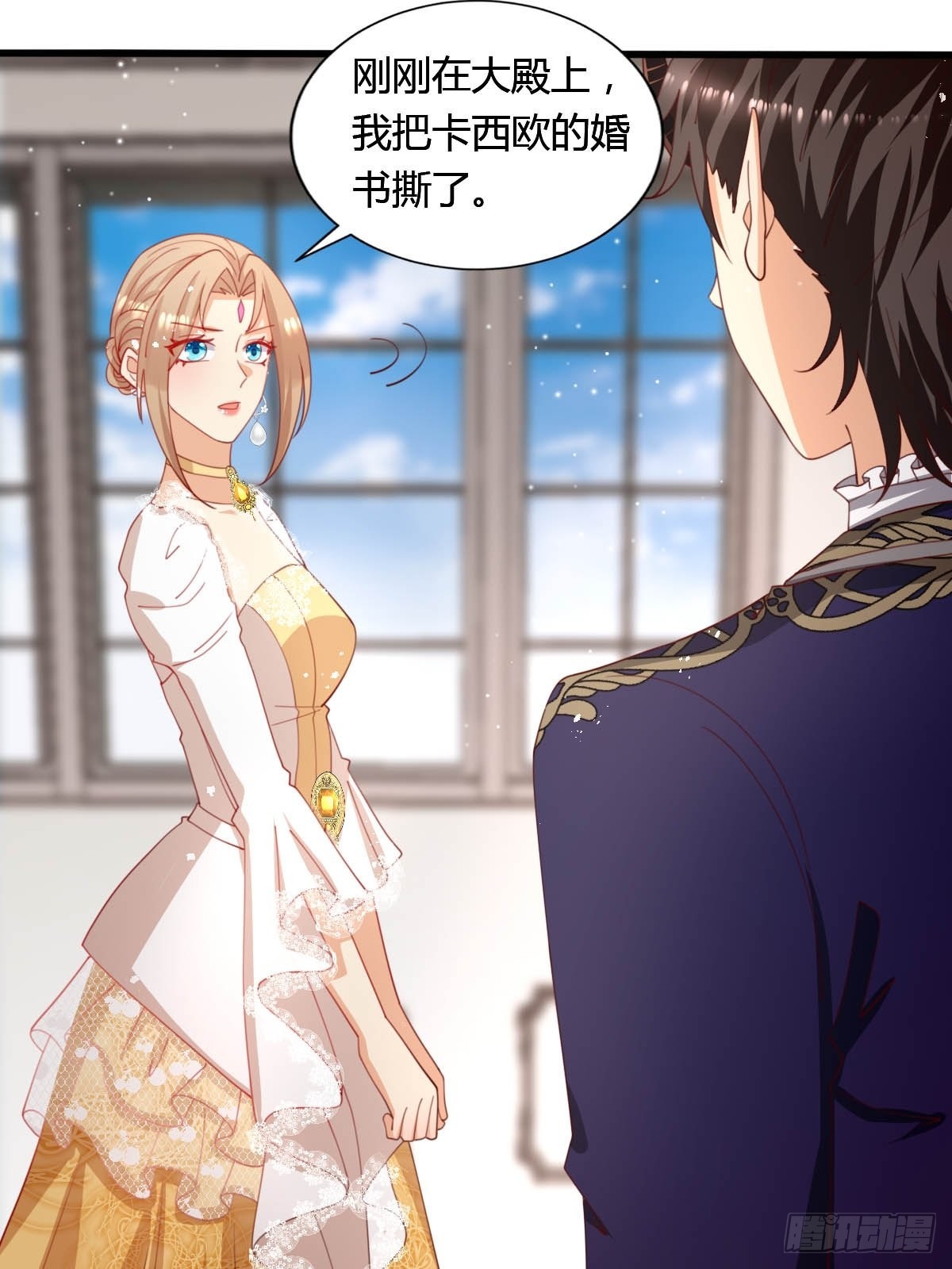 50 这就是喜欢吗？-第52话