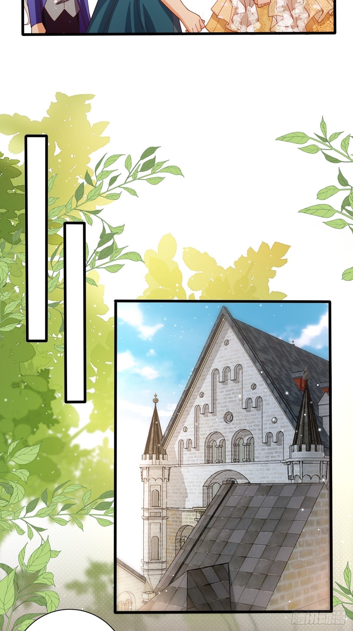 50 这就是喜欢吗？-第52话