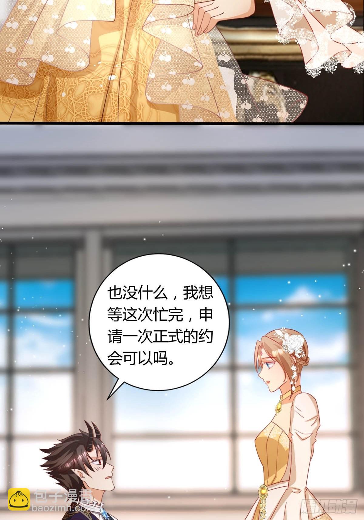 52 再次谈判-第54话