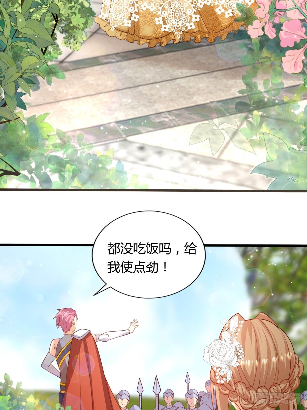 52 再次谈判-第54话