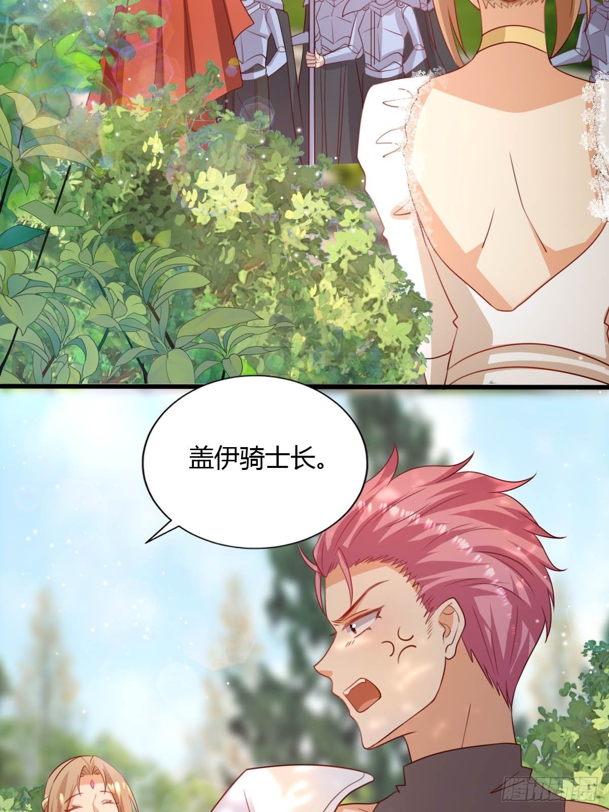 52 再次谈判-第54话