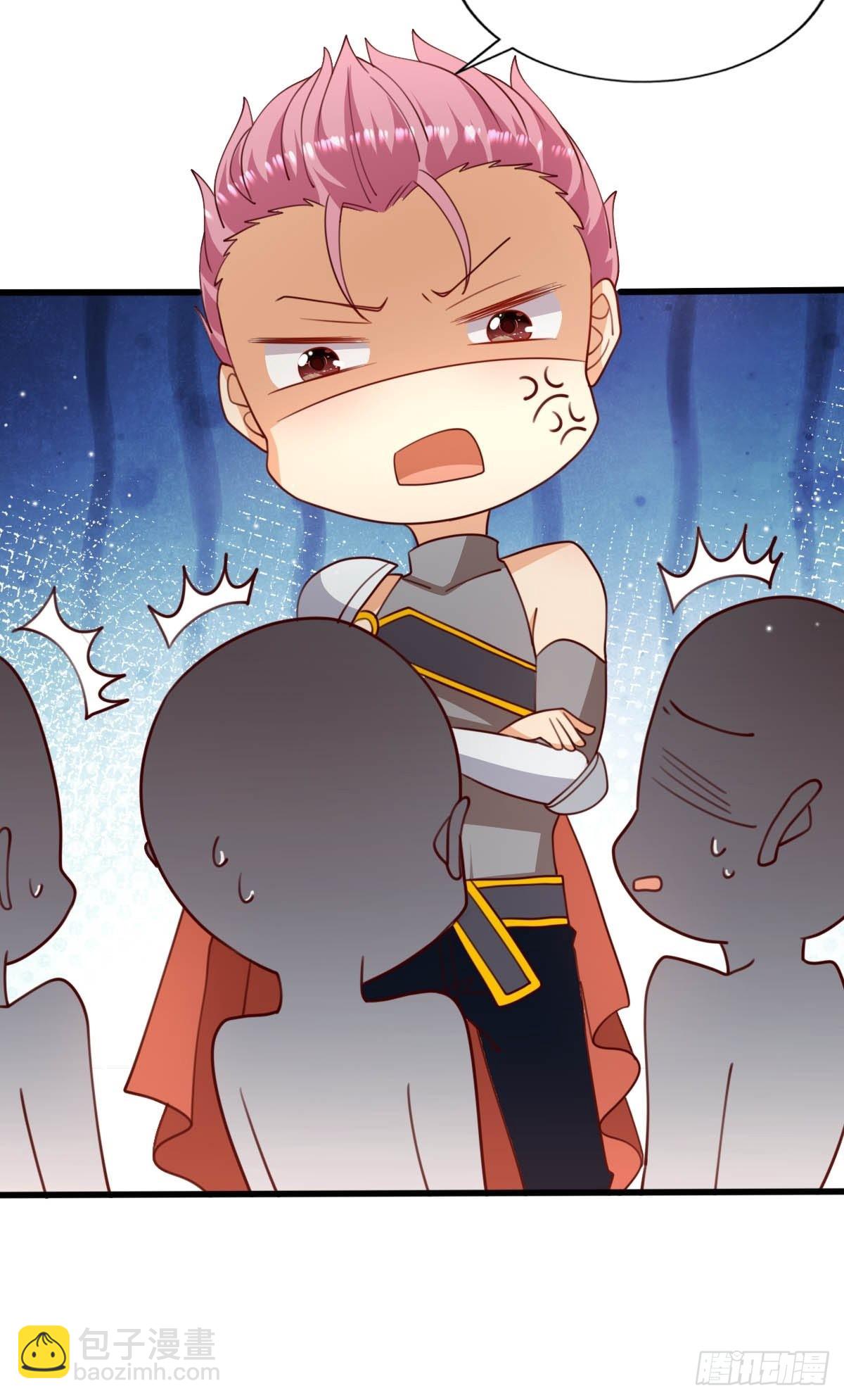 52 再次谈判-第54话