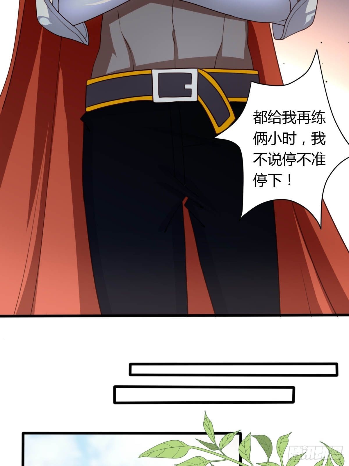 52 再次谈判-第54话