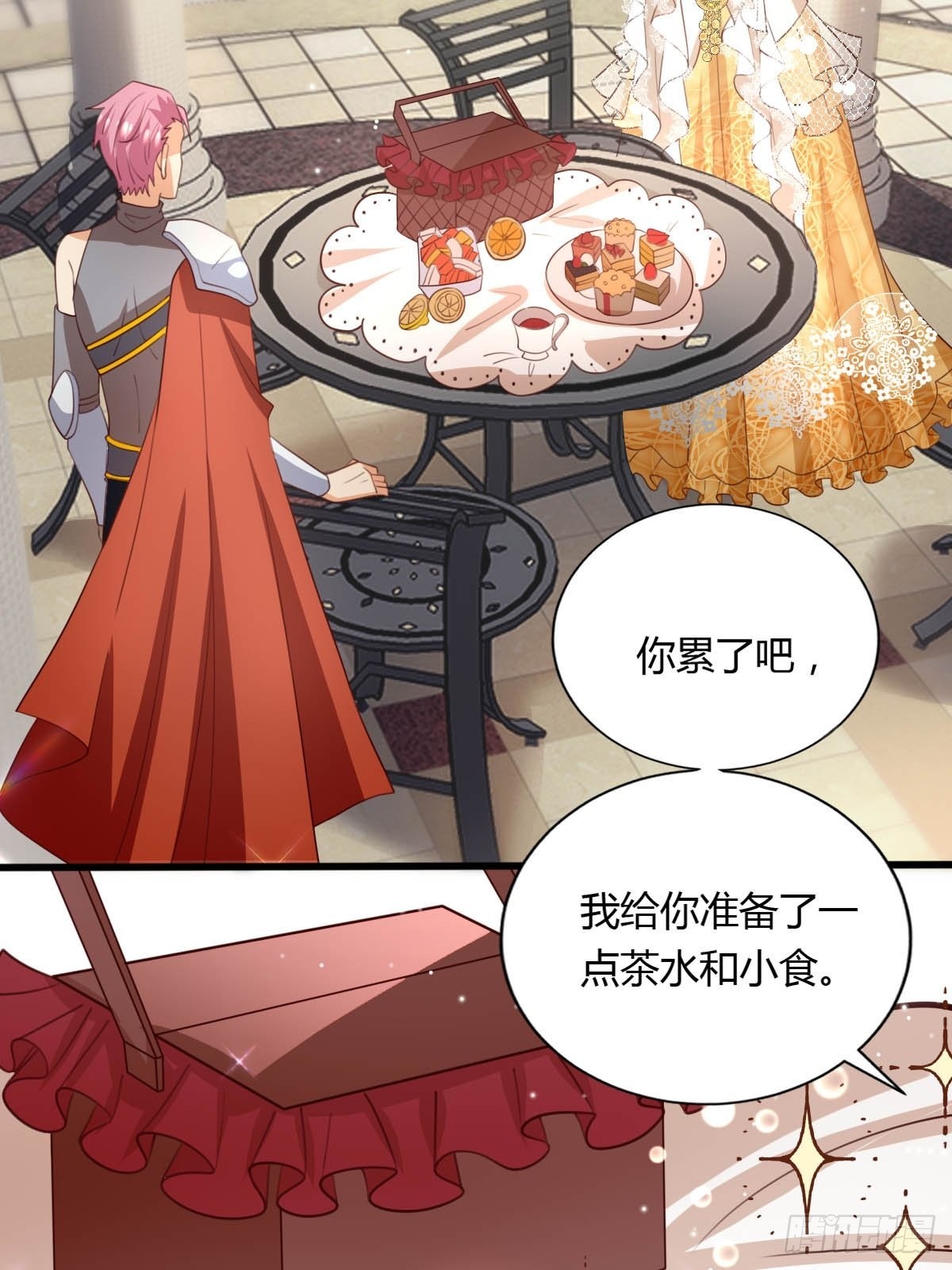 52 再次谈判-第54话