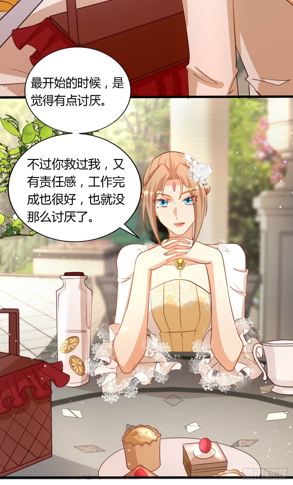 52 再次谈判-第54话