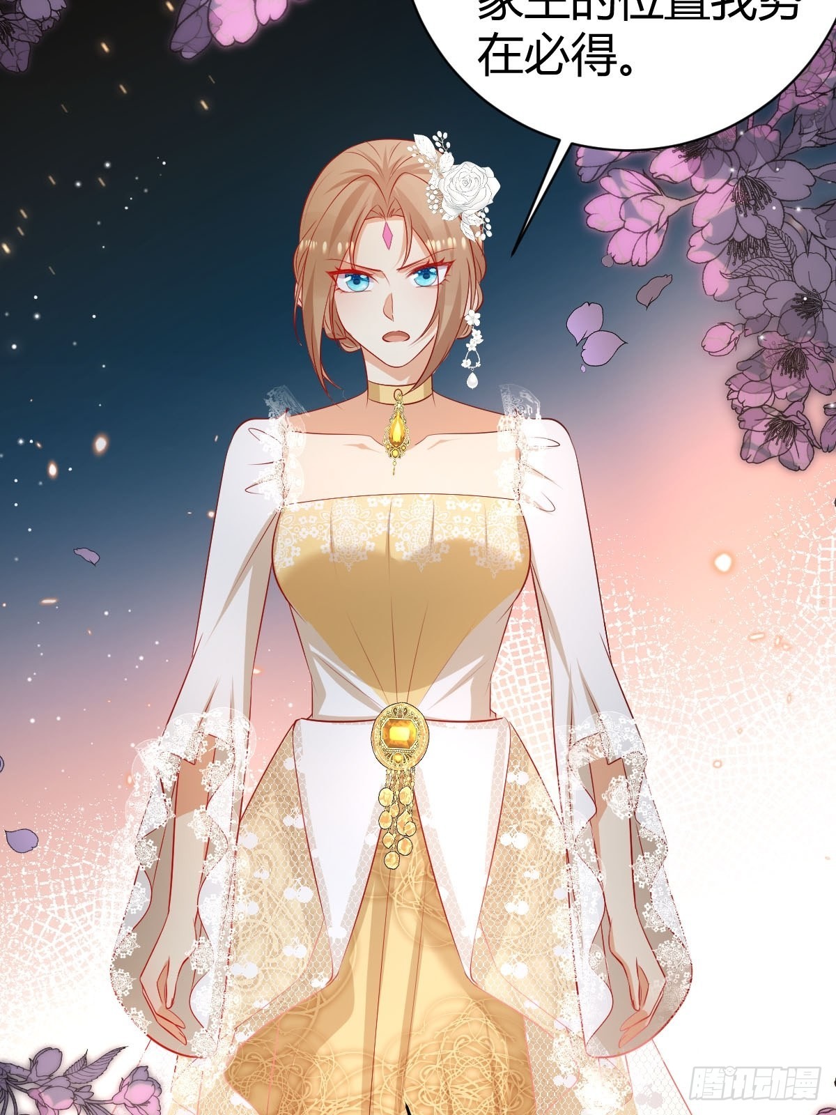 54 月下的双人舞-第56话