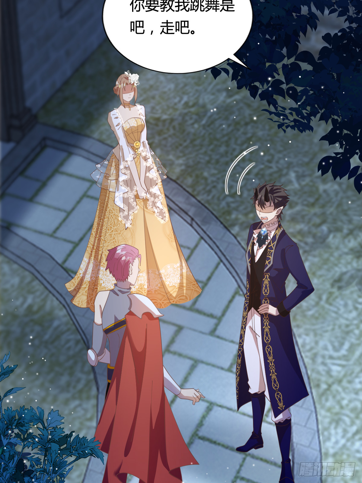 54 月下的双人舞-第56话