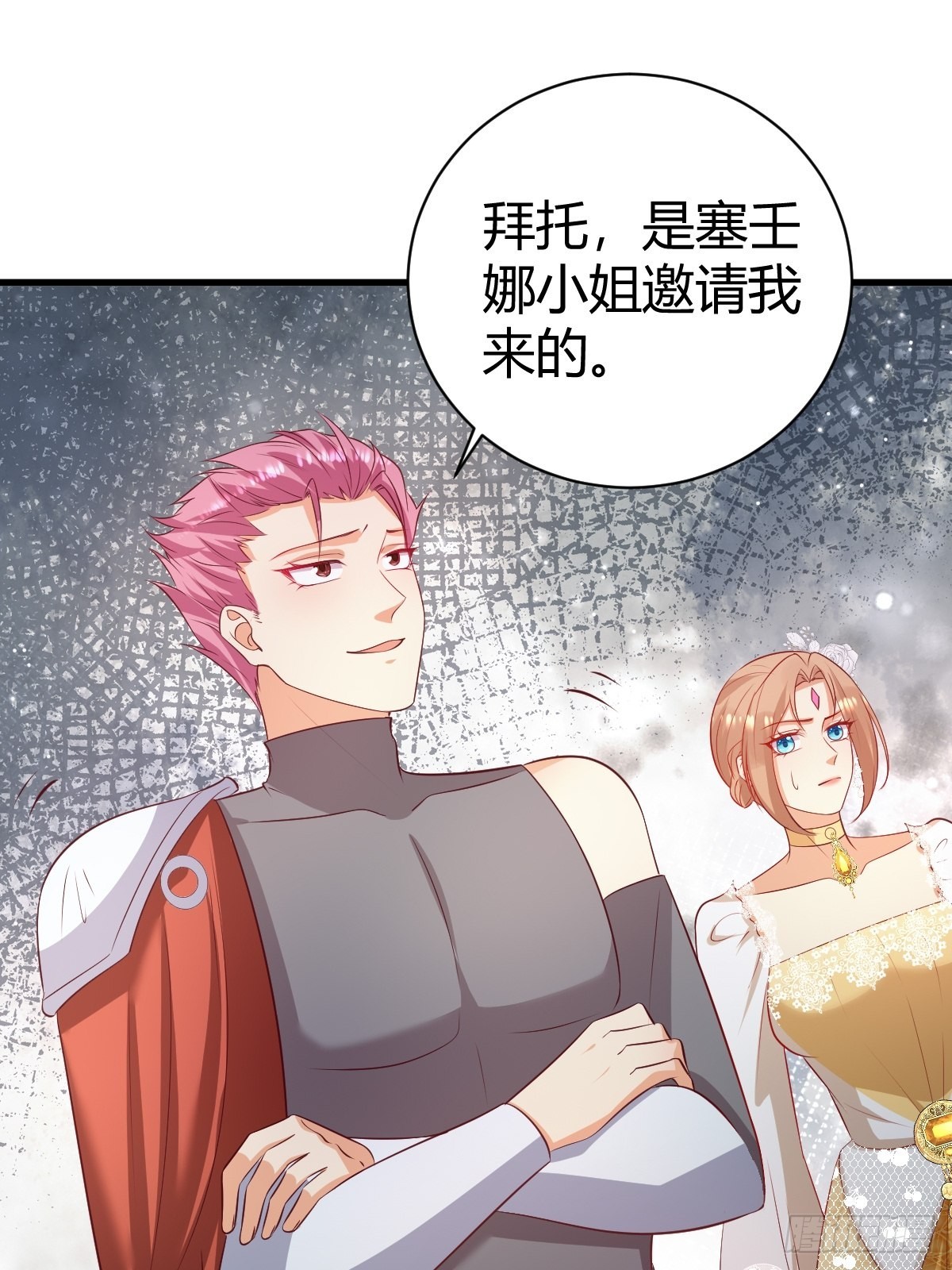 54 月下的双人舞-第56话